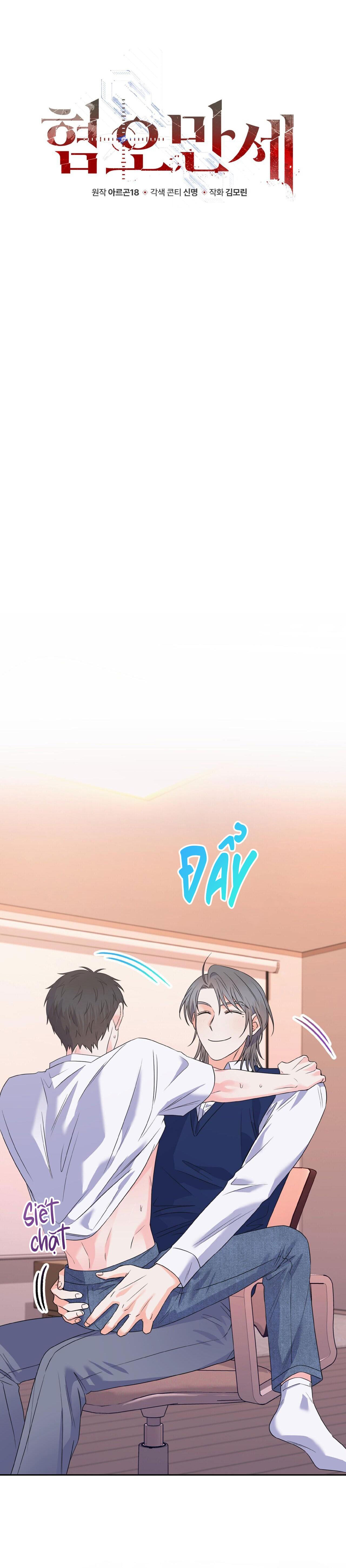 Đọc truyện CHÁN GHÉT - Chapter 30.1