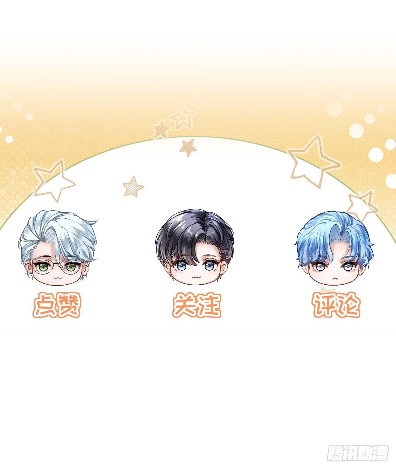 Đọc truyện Lông Vũ Ngược Sáng - Chapter 7