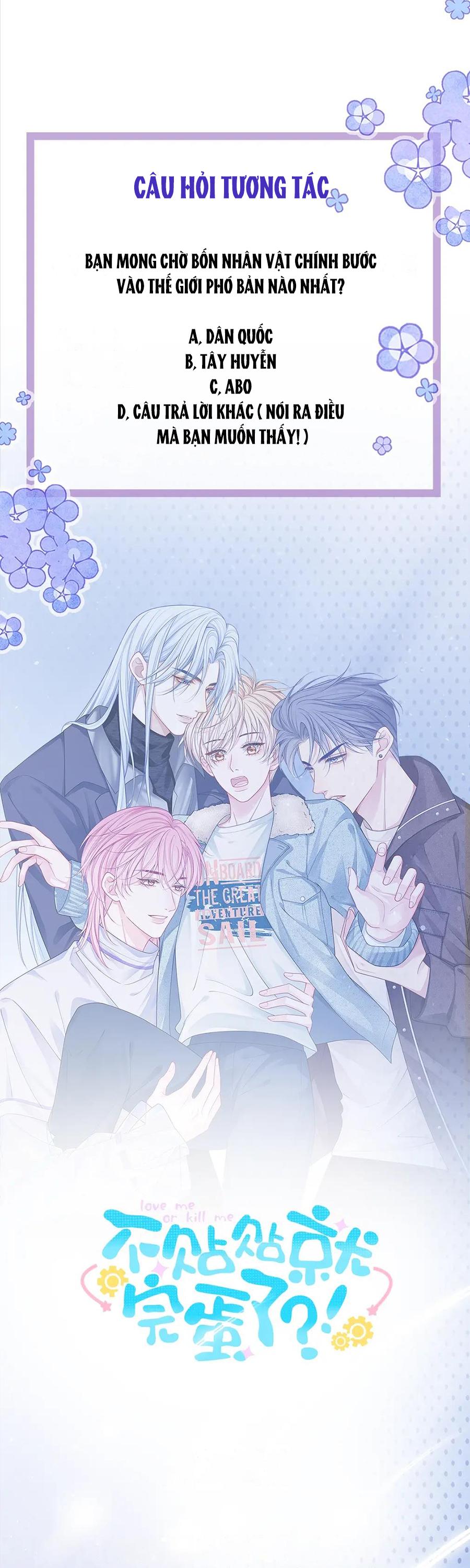 Đọc truyện Không Thân Mật Sẽ Tiêu Đời - Chapter 0