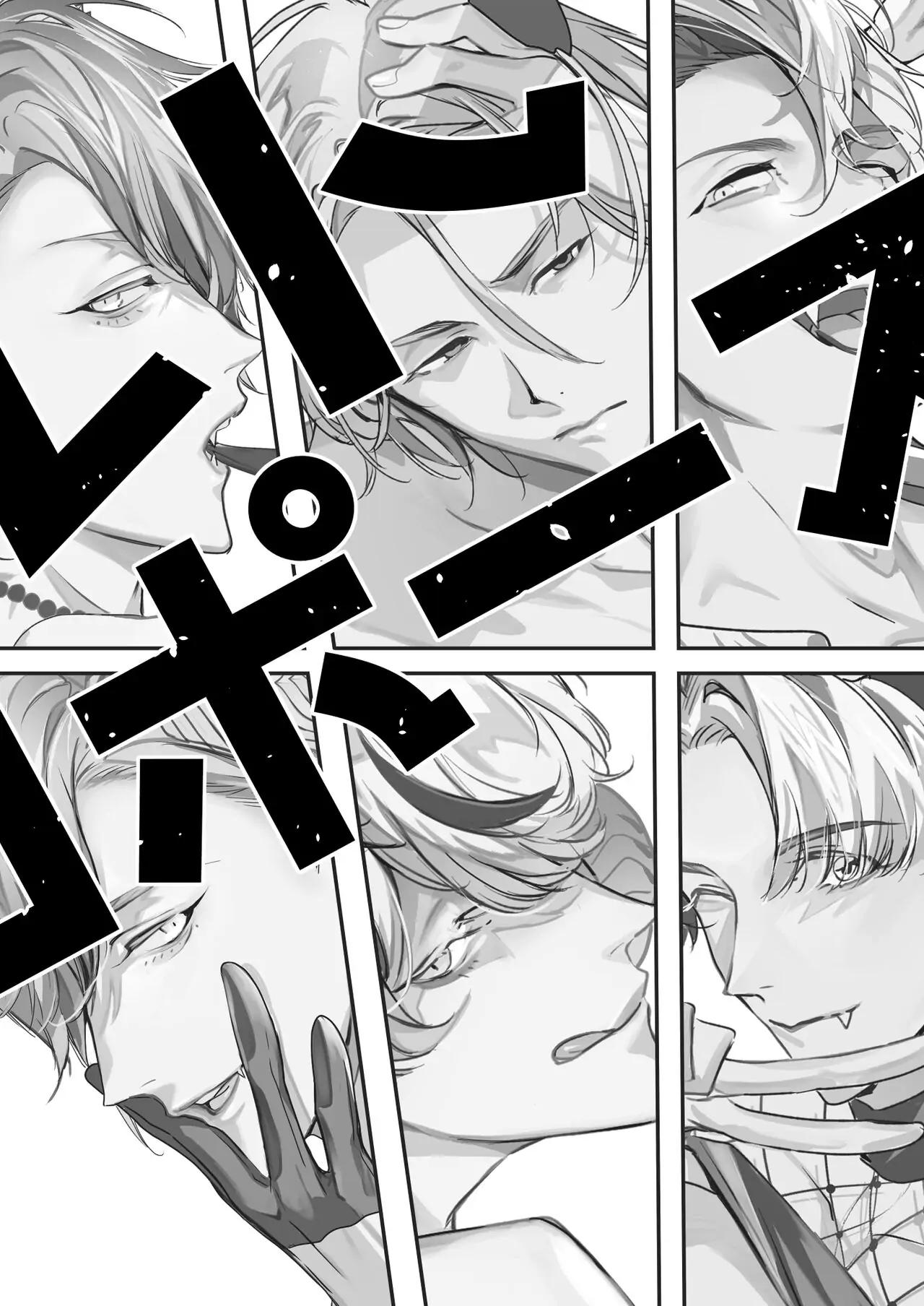 Đọc truyện Ở đây có yaoi hơi bị choáy - Chapter 177.1