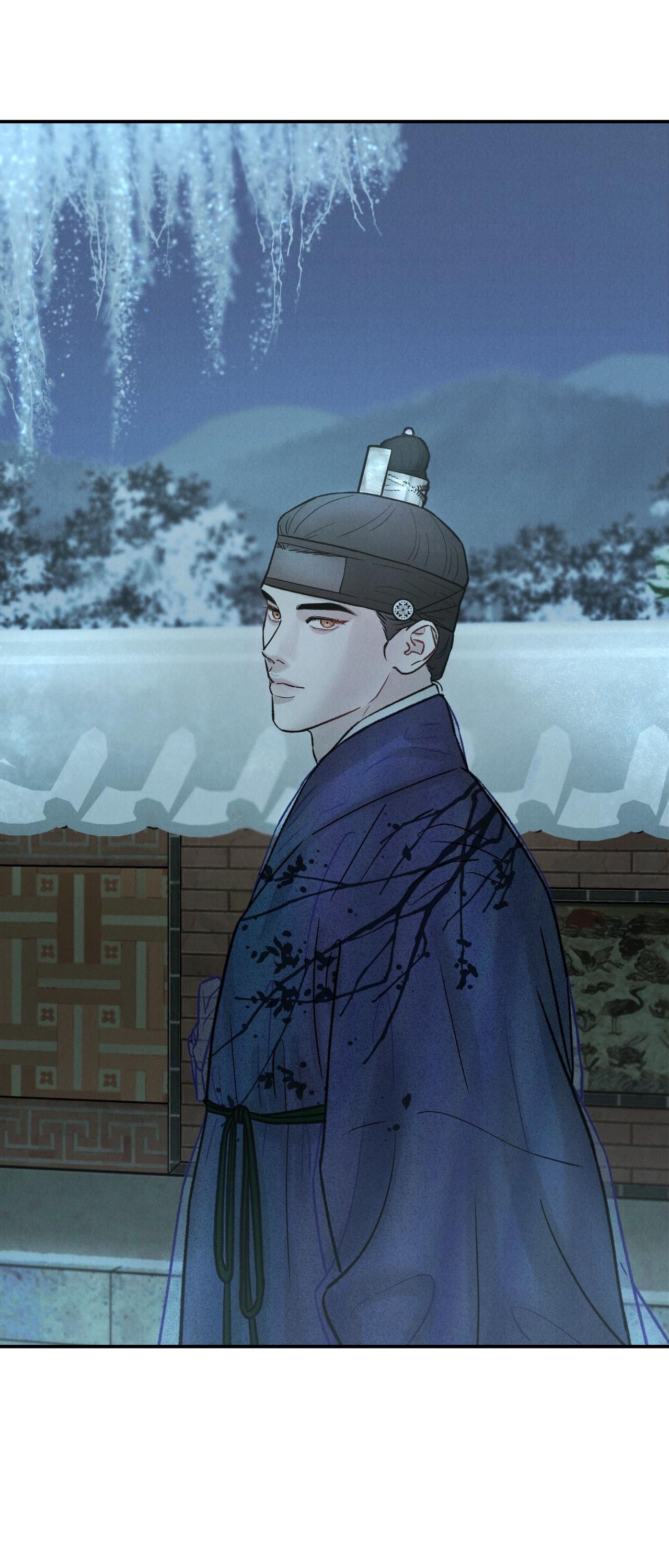Đọc truyện GALE OF THE GOD - Chapter 12