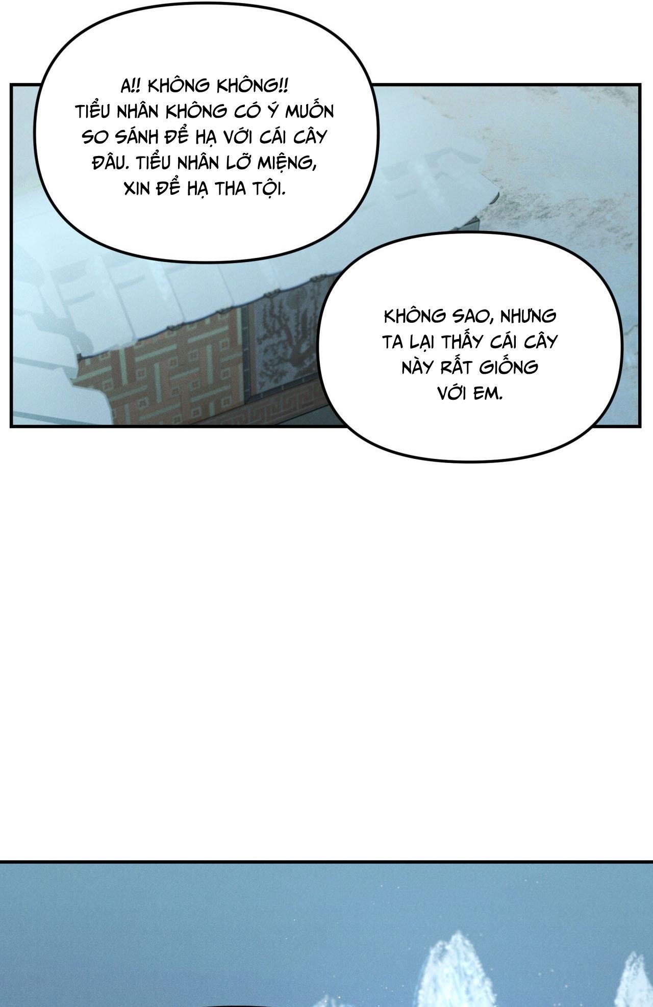 Đọc truyện GALE OF THE GOD - Chapter 12