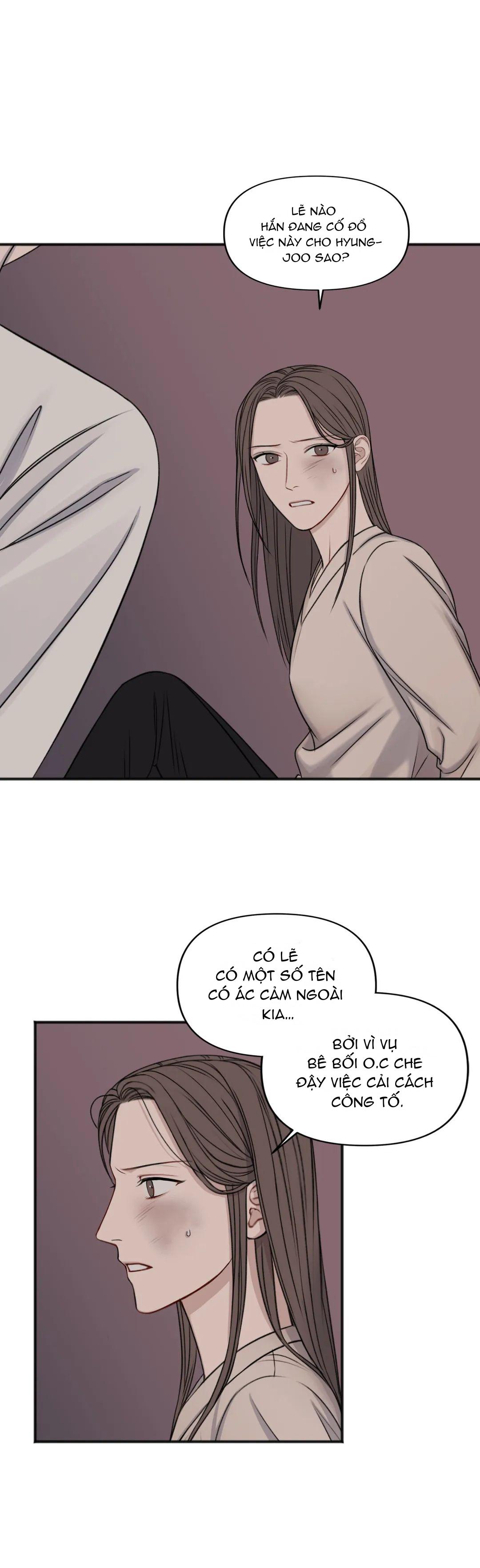 Đọc truyện Trong Căn Phòng Riêng - Chapter 59