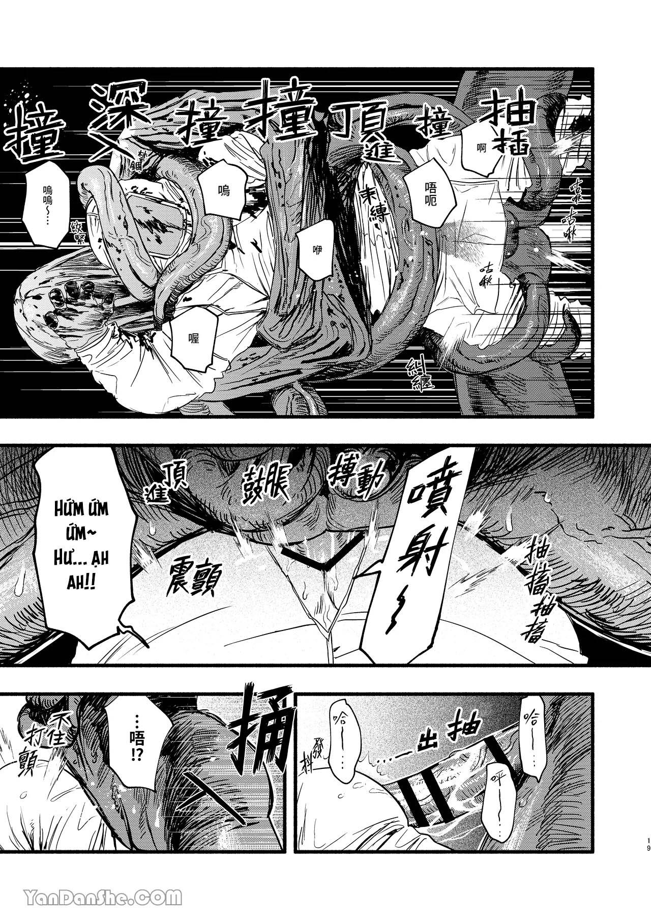 Đọc truyện Ở đây có yaoi hơi bị choáy - Chapter 311
