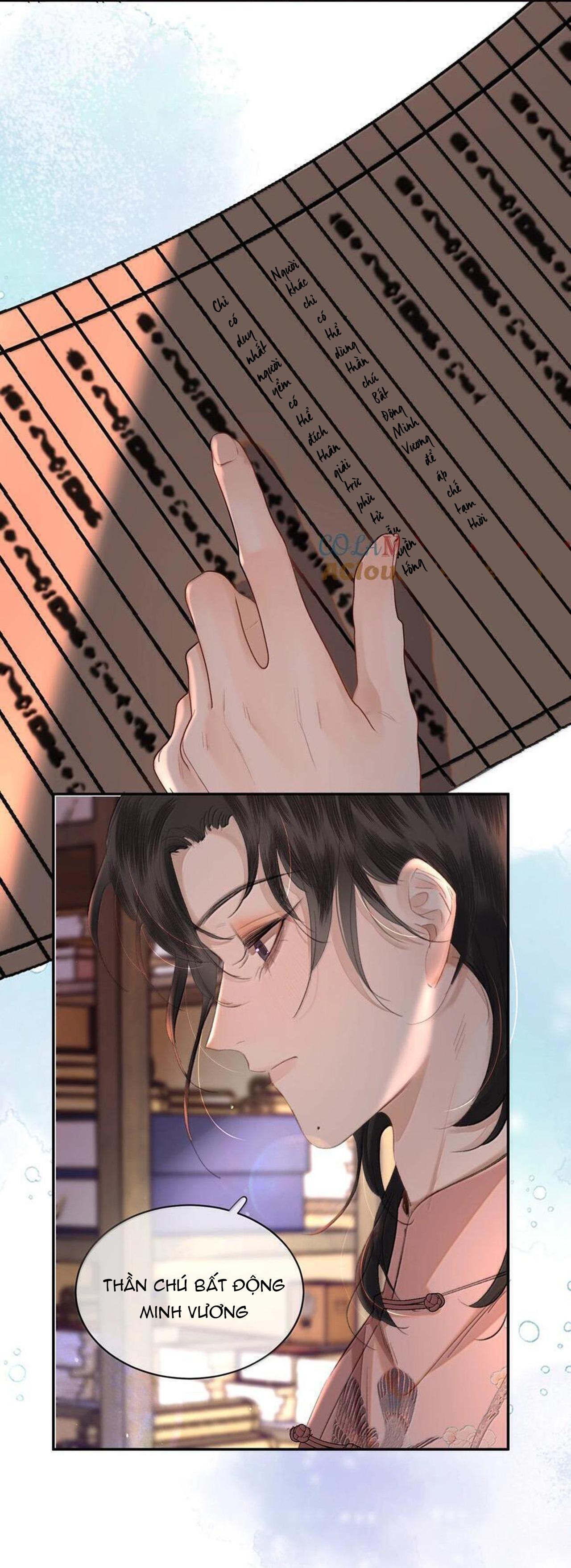 Đọc truyện Không Thể Cưỡng Lại Người Yêu Dính Người - Chapter 60
