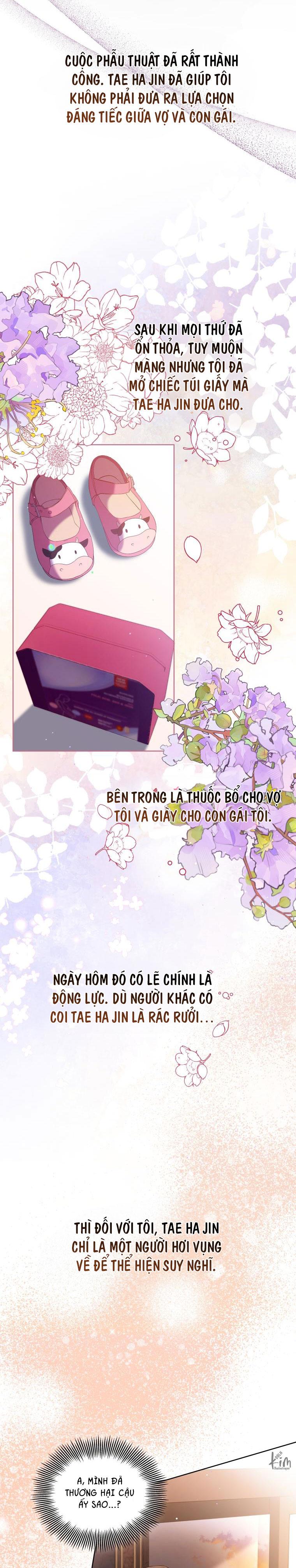 Đọc truyện OPEN THE DOOR - Chapter 12