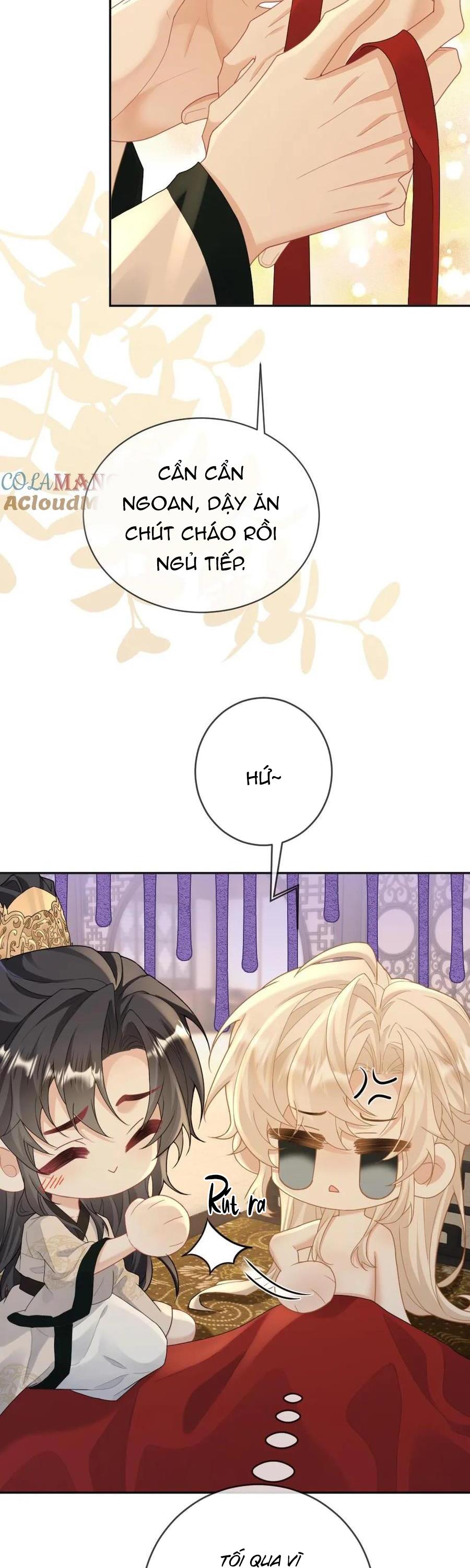 Đọc truyện Khát Vọng Ngọt Ngào - Chapter 227