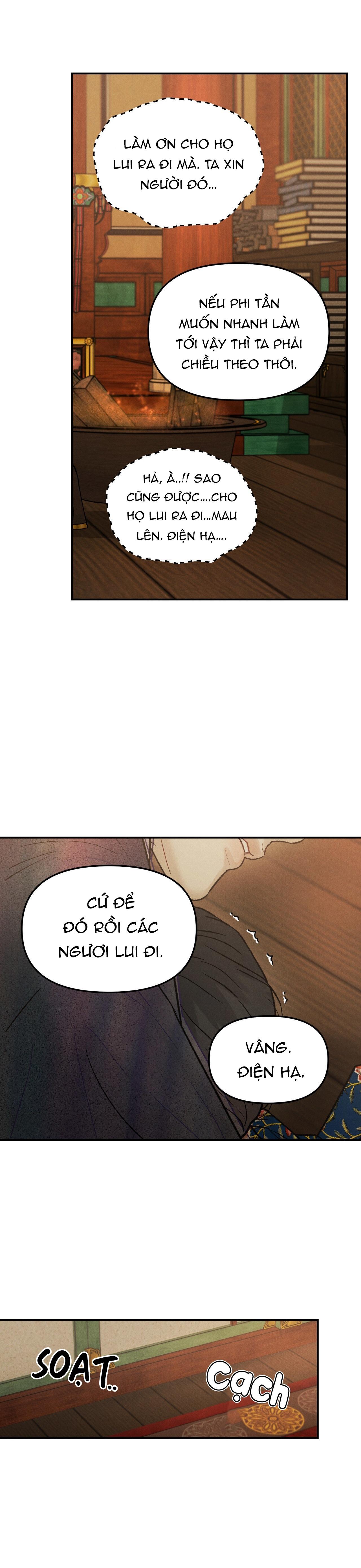 Đọc truyện CẦU THẦN GIÁNG THẾ - Chapter 13