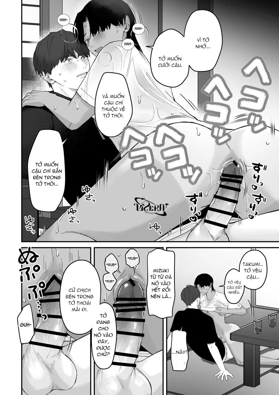 Đọc truyện ONESHOT VICERA COMICS HOUSE - Chapter 122.1