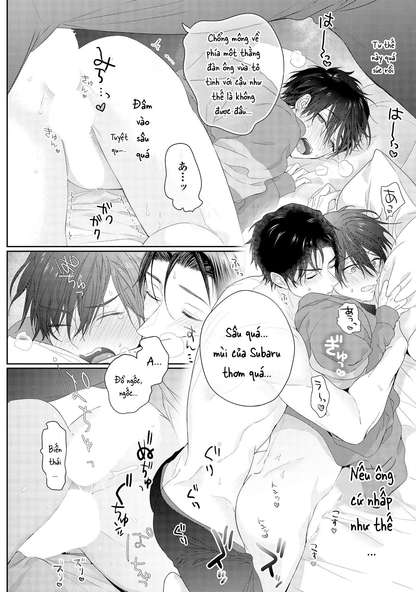 Đọc truyện Dịch vụ vận chuyển Inma-kun - Chapter 4