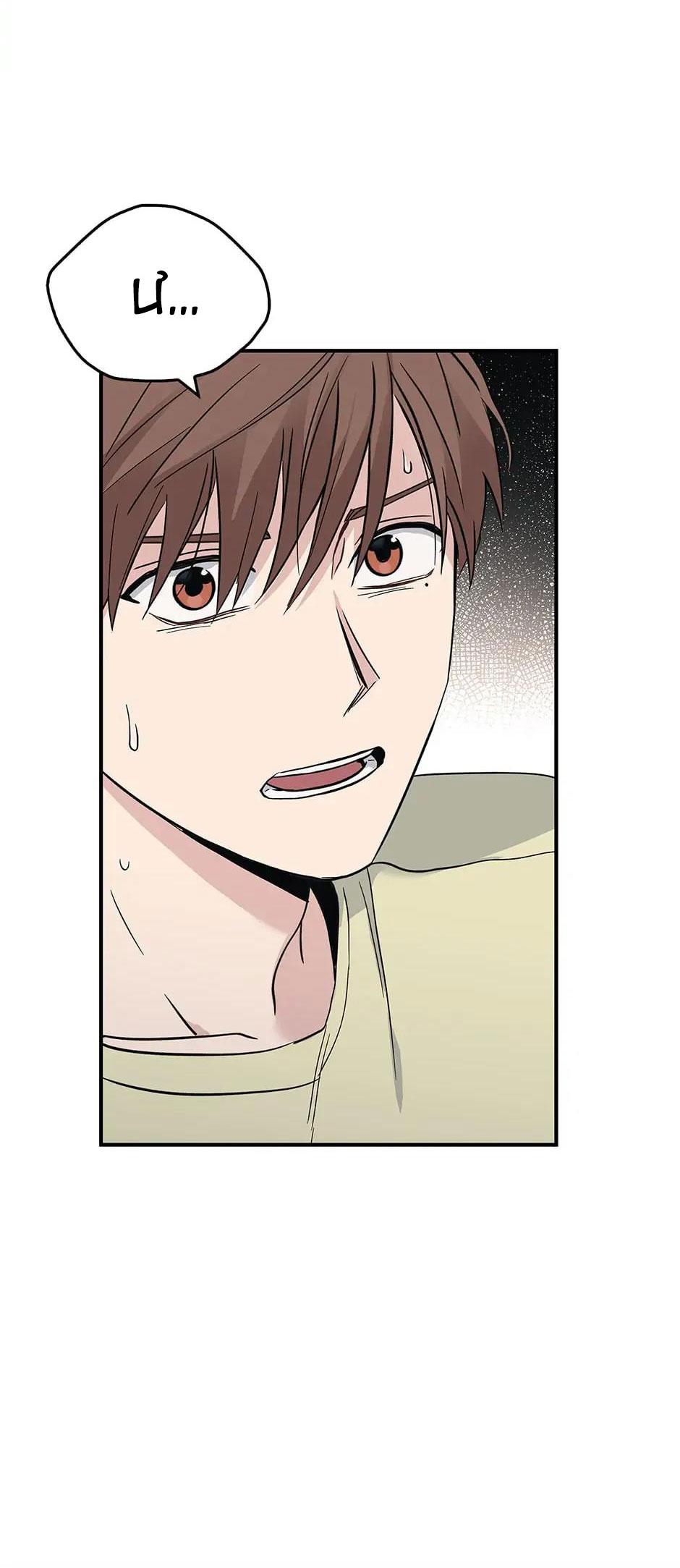 Đọc truyện Deadman Switch - Chapter 18