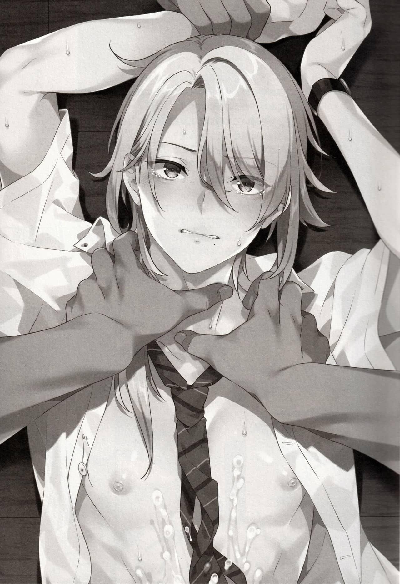 Đọc truyện Nơi husbando của bạn bị đụ ná thở - Chapter 146