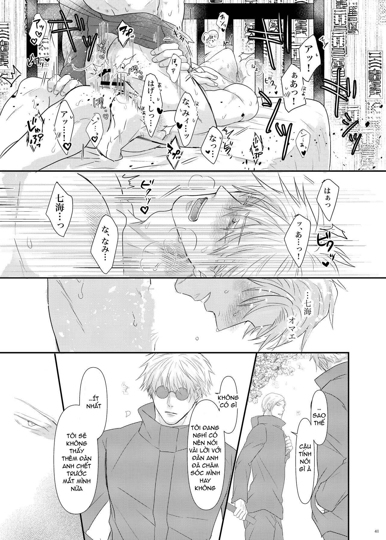 Đọc truyện Nơi husbando của bạn bị đụ ná thở - Chapter 192.2