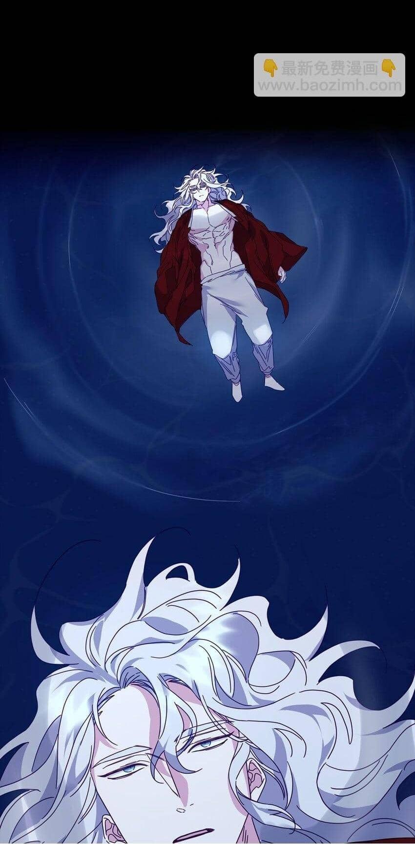 Đọc truyện Bạn Trai Mãnh Hổ Của Hắn - Chapter 24