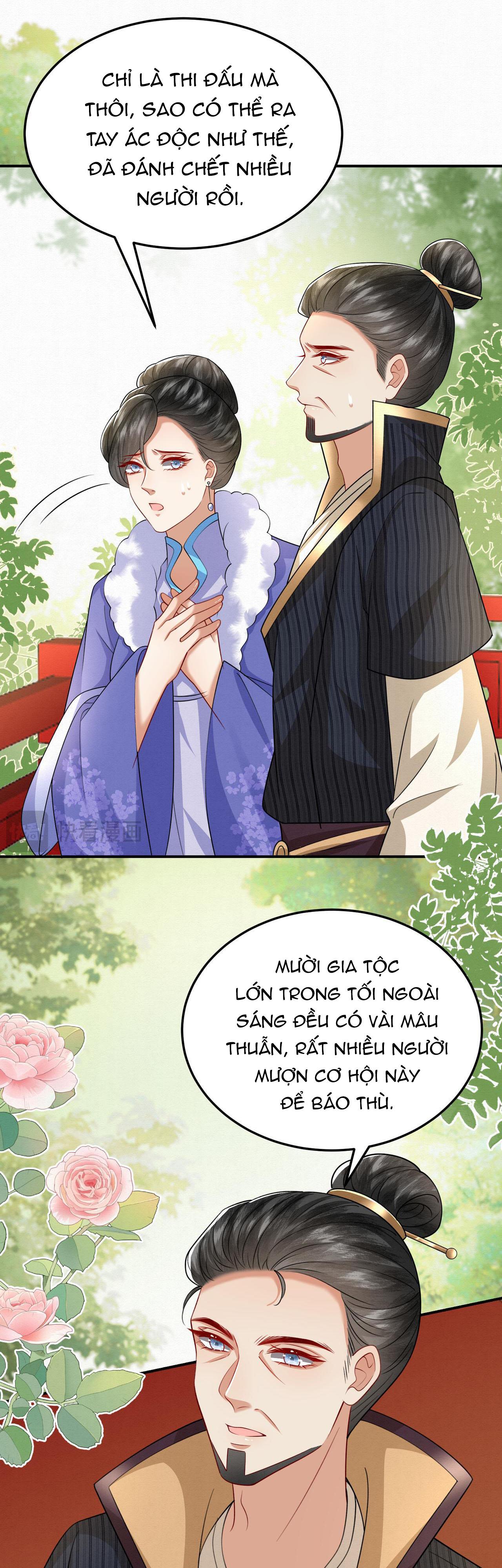 Đọc truyện Nam Thê Vô Dụng Sống Lại Rồi!!! - Chapter 74