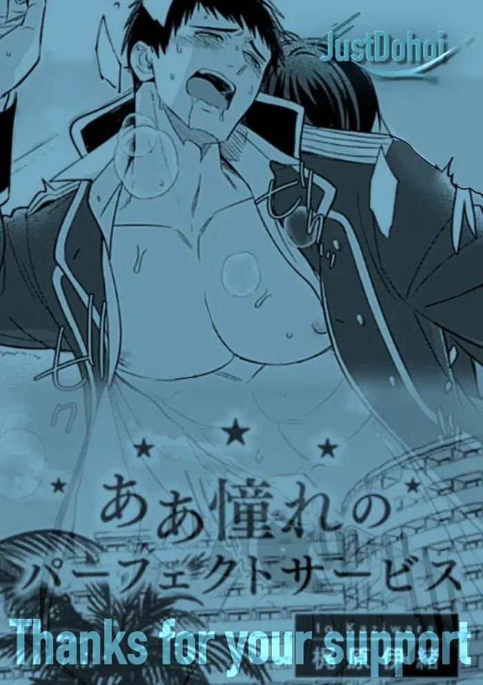 Đọc truyện Oneshot hỏny - Chapter 251