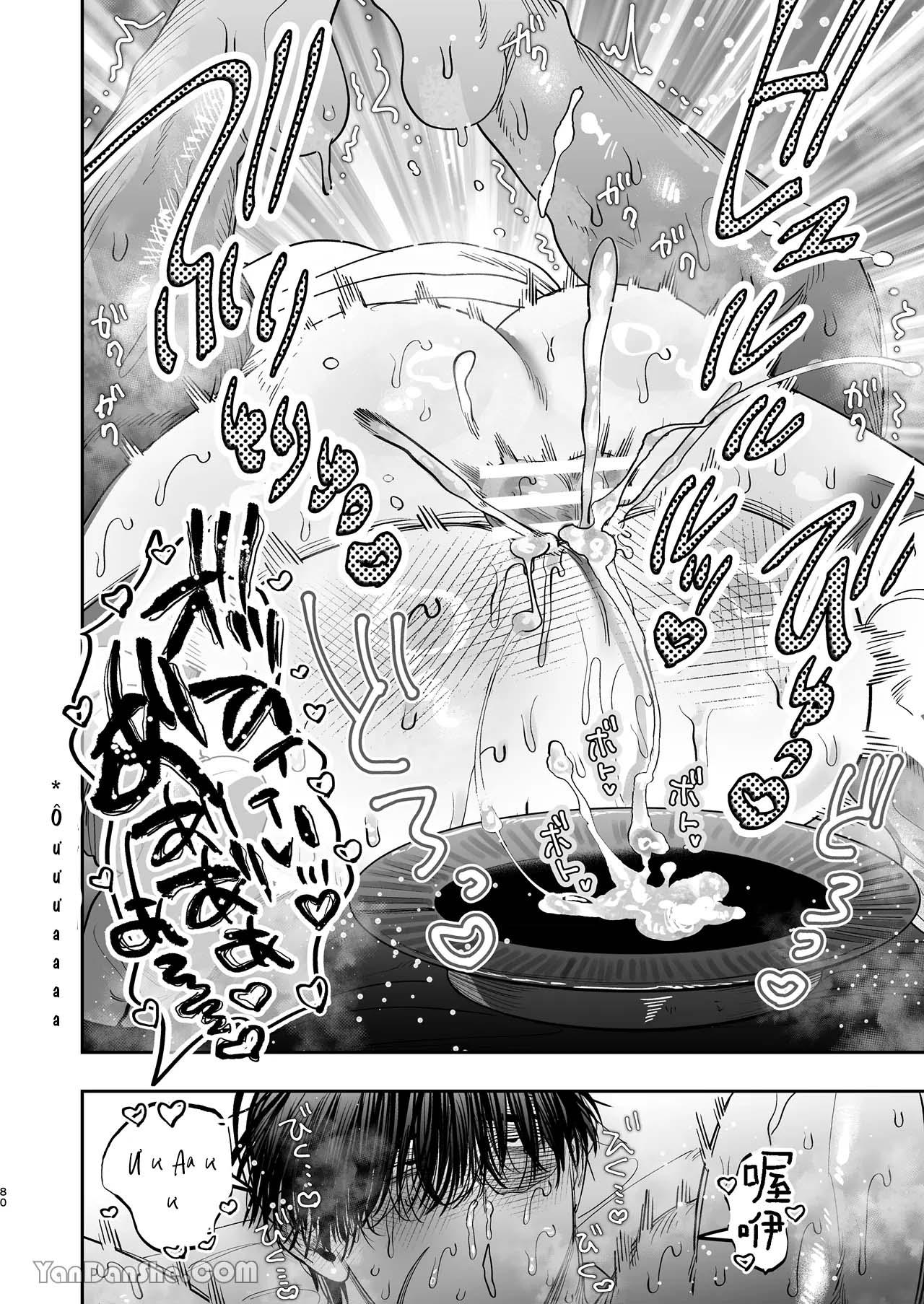 Đọc truyện Oneshot ịch ịch - Chapter 333.3