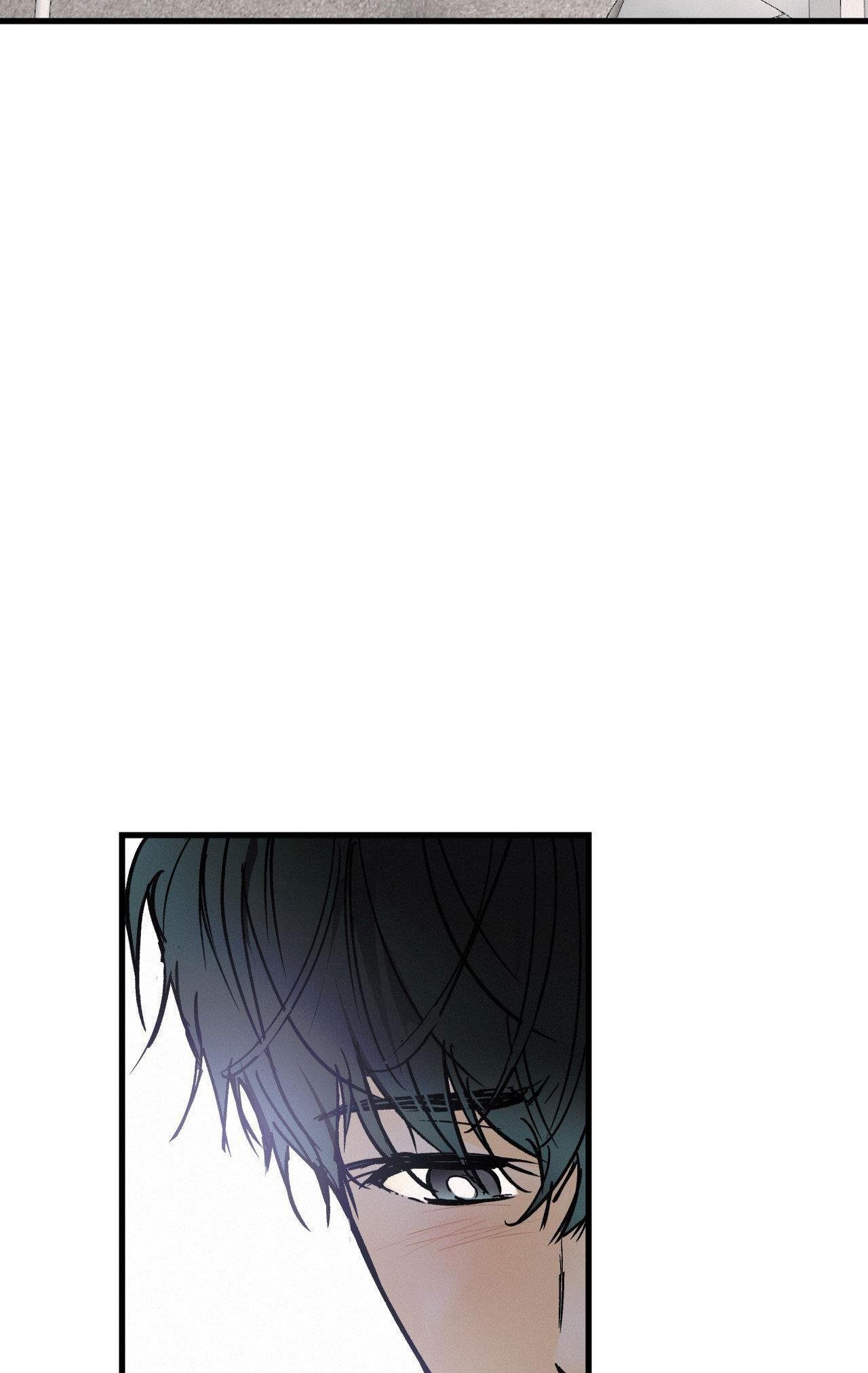 Đọc truyện LIE AGAIN - Chapter 42