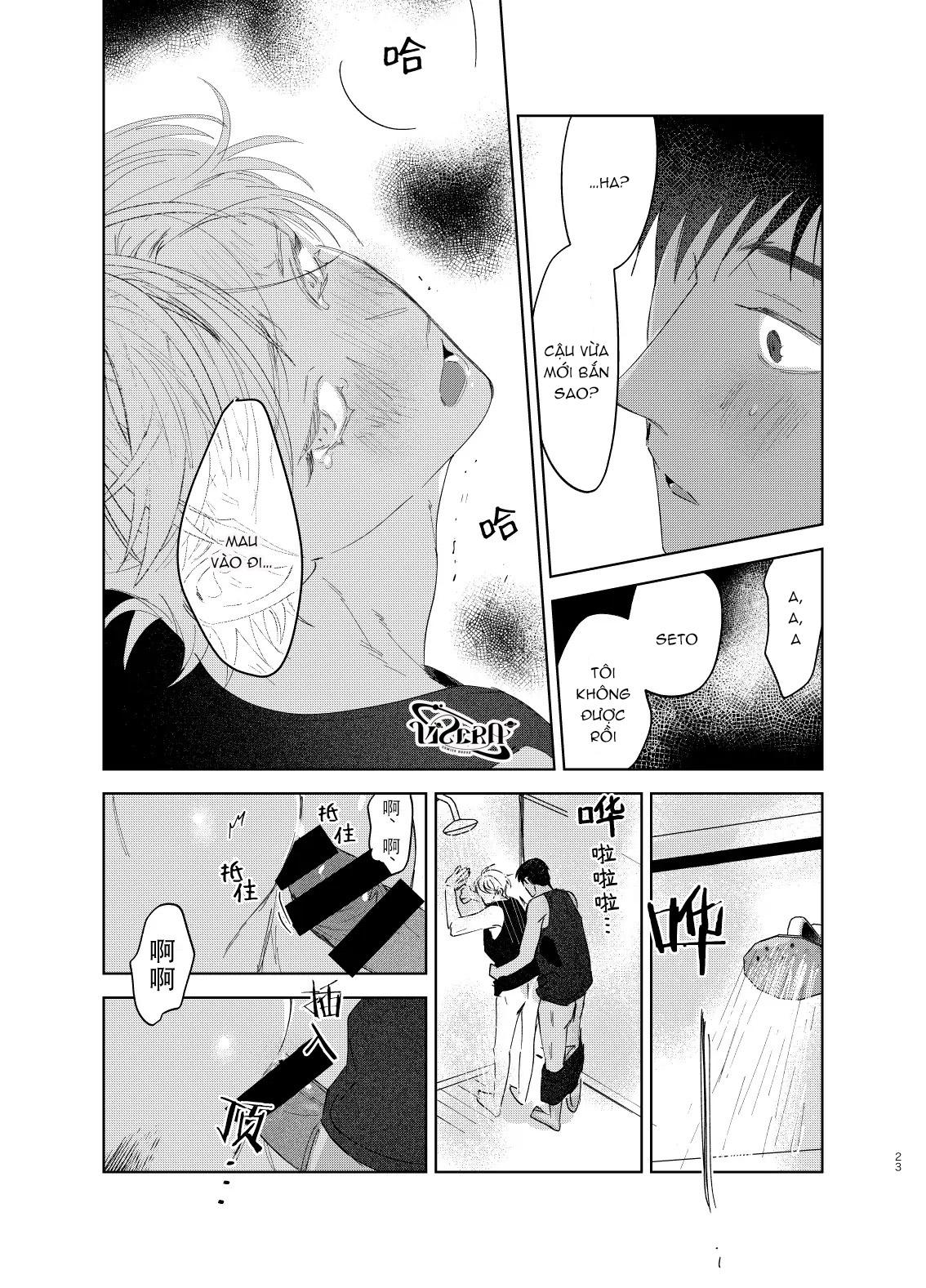 Đọc truyện ONESHOT VICERA COMICS HOUSE - Chapter 93