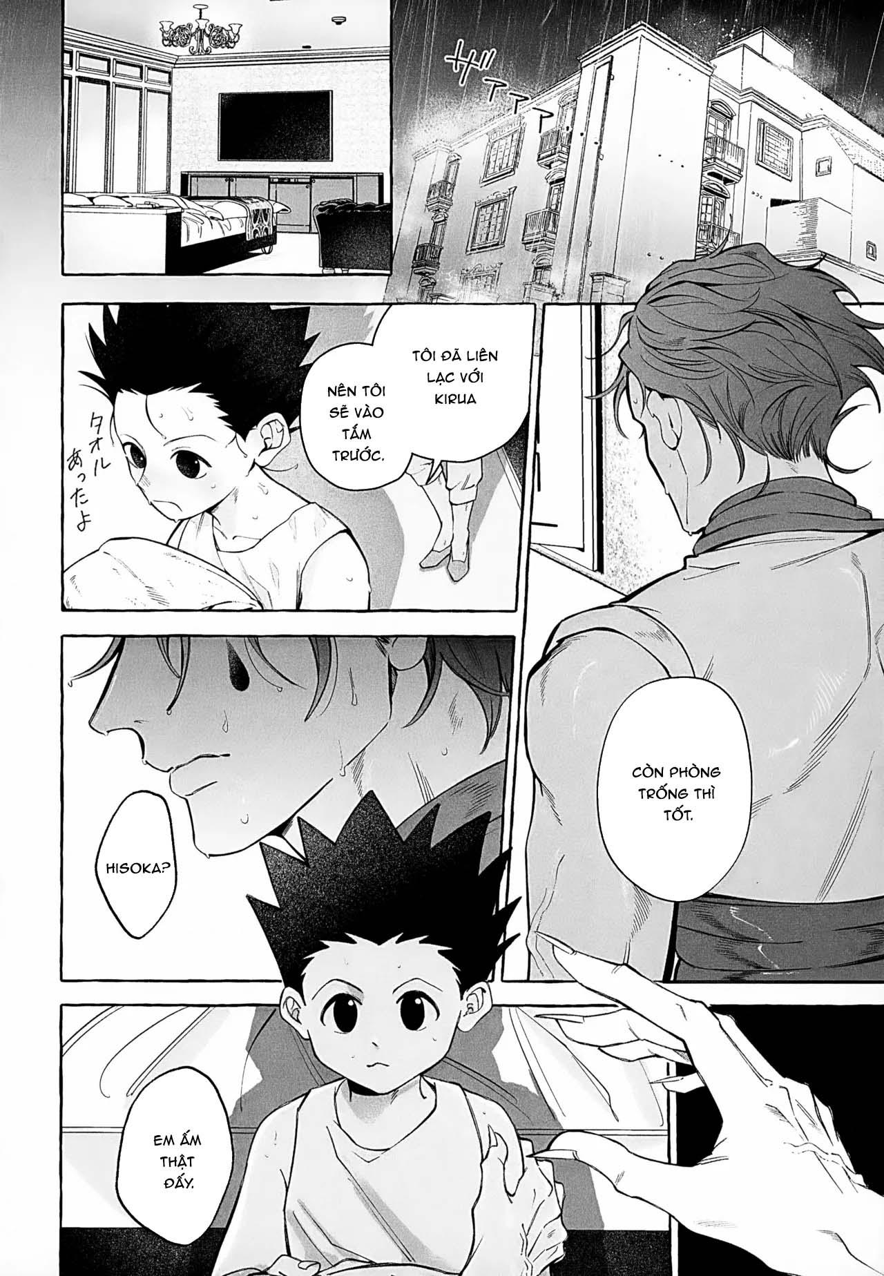 Đọc truyện Nơi husbando của bạn bị đụ ná thở - Chapter 217