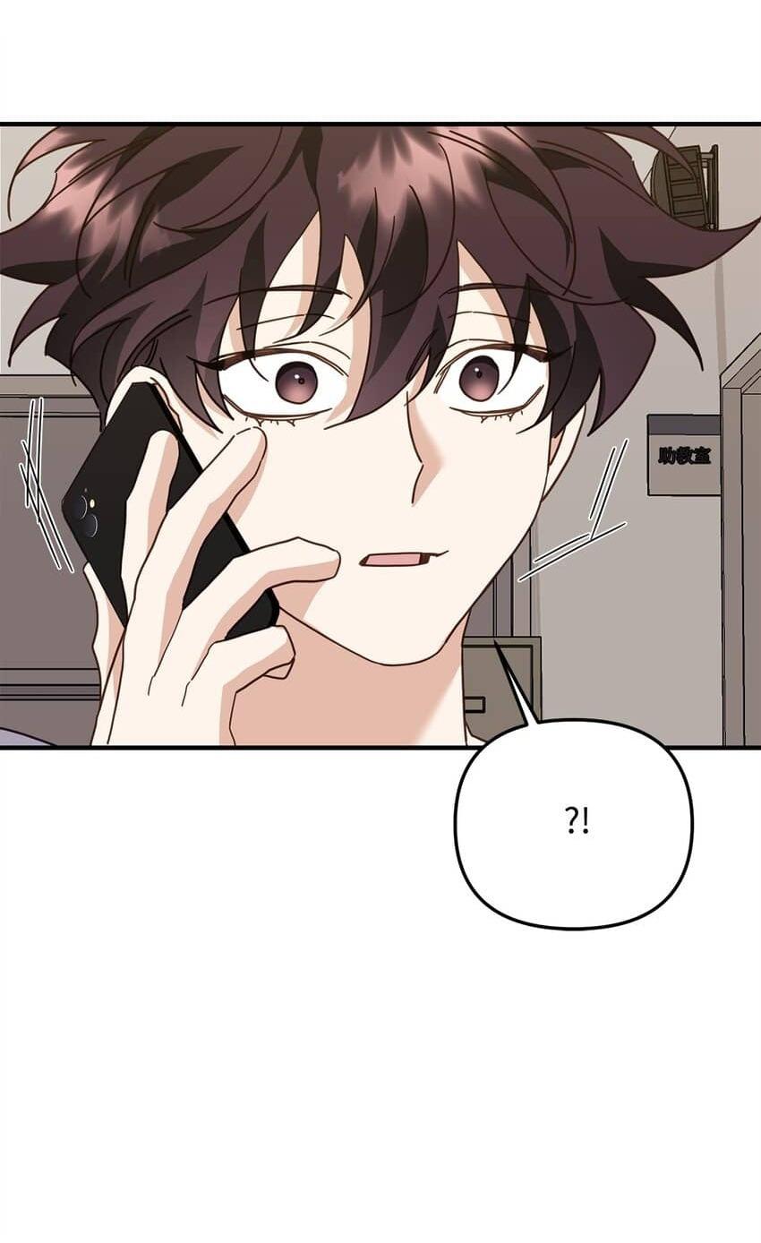 Đọc truyện Bạn Trai Mãnh Hổ Của Hắn - Chapter 25