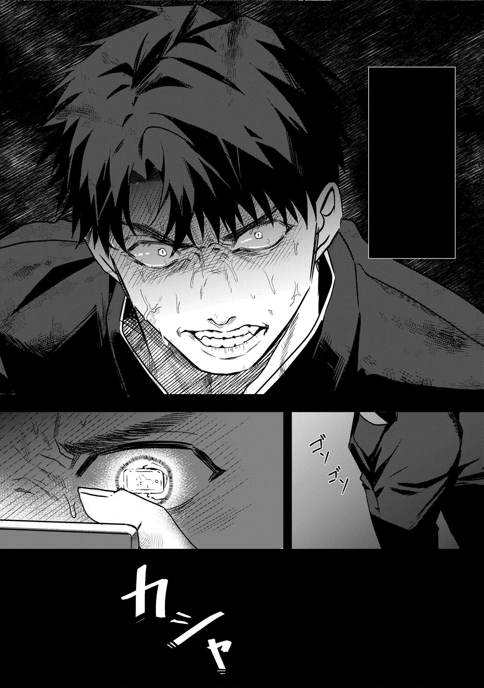 Đọc truyện Tuyển Tập Oneshot Của Cá Mặn Mòi - Chapter 37
