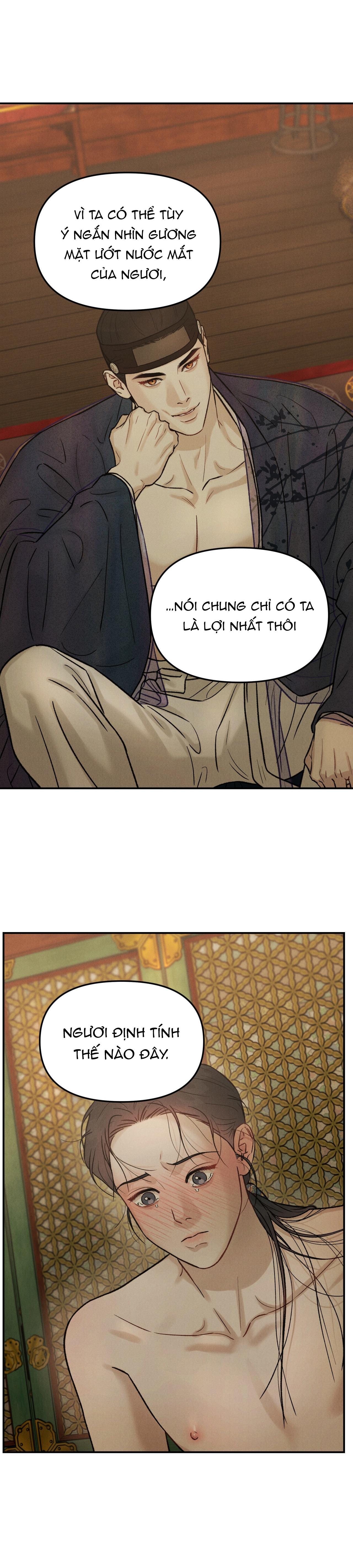 Đọc truyện CẦU THẦN GIÁNG THẾ - Chapter 13