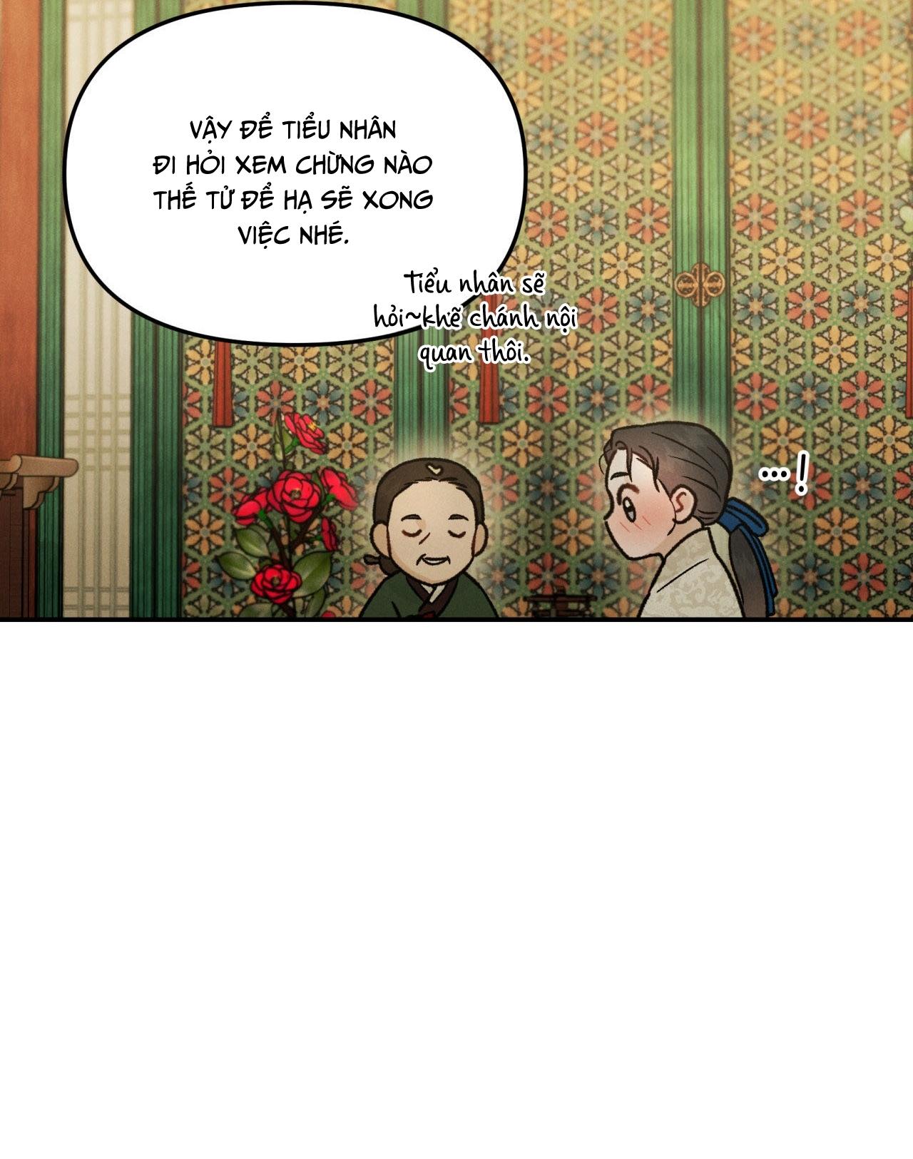 Đọc truyện GALE OF THE GOD - Chapter 12
