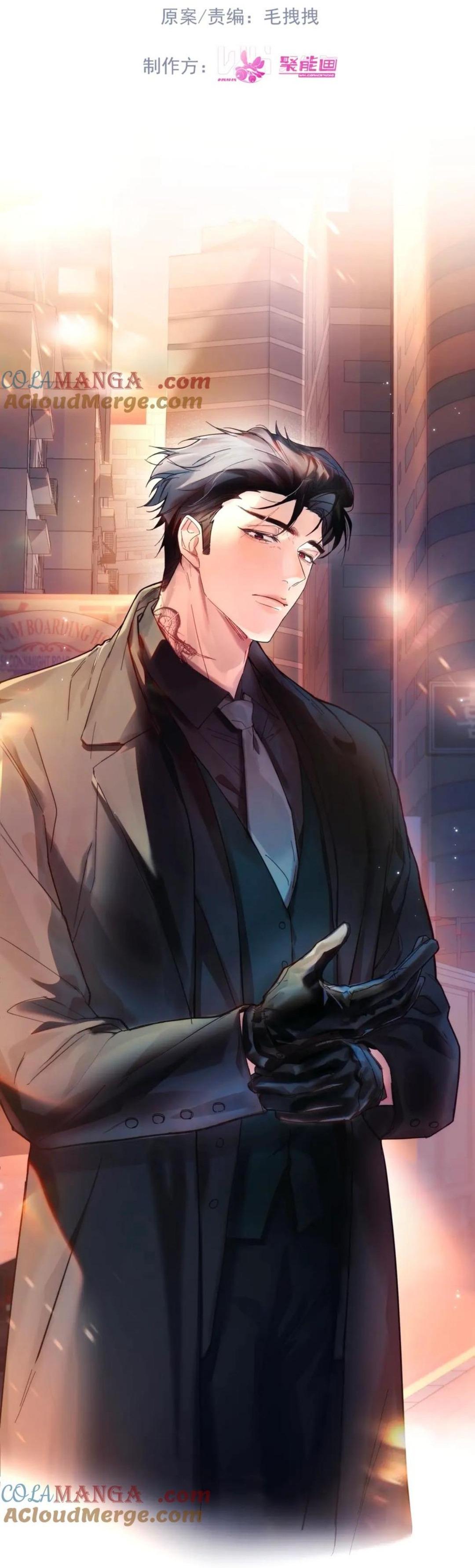 Đọc truyện Tinh Vệ - Chapter 15