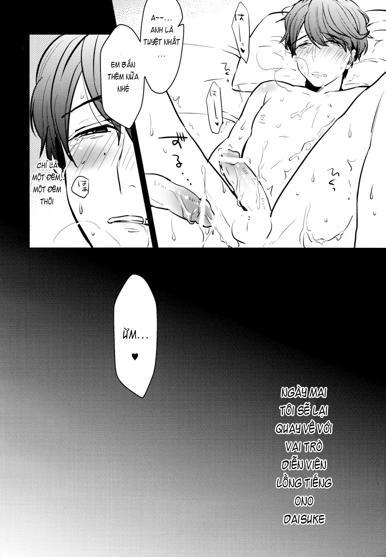 Đọc truyện Oneshot ịch ịch - Chapter 252