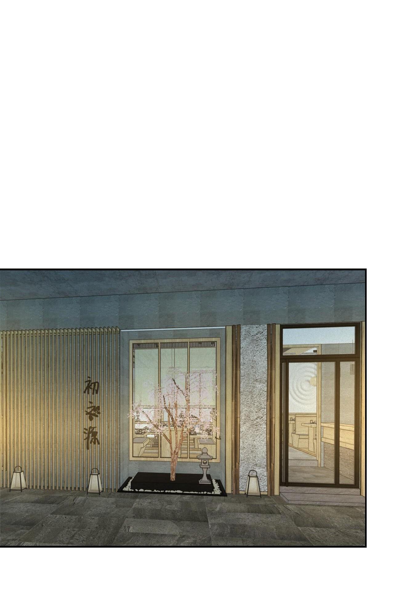 Đọc truyện (CBunu) Phép Chiếu - Chapter 28