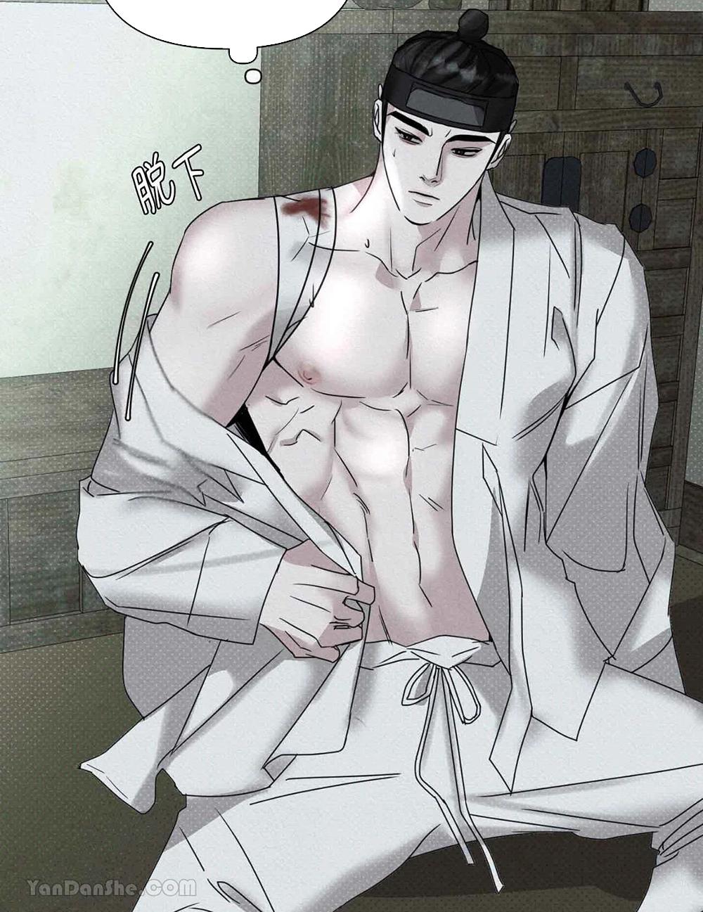 Đọc truyện Mũ gạc đen của quỷ - Chapter 3