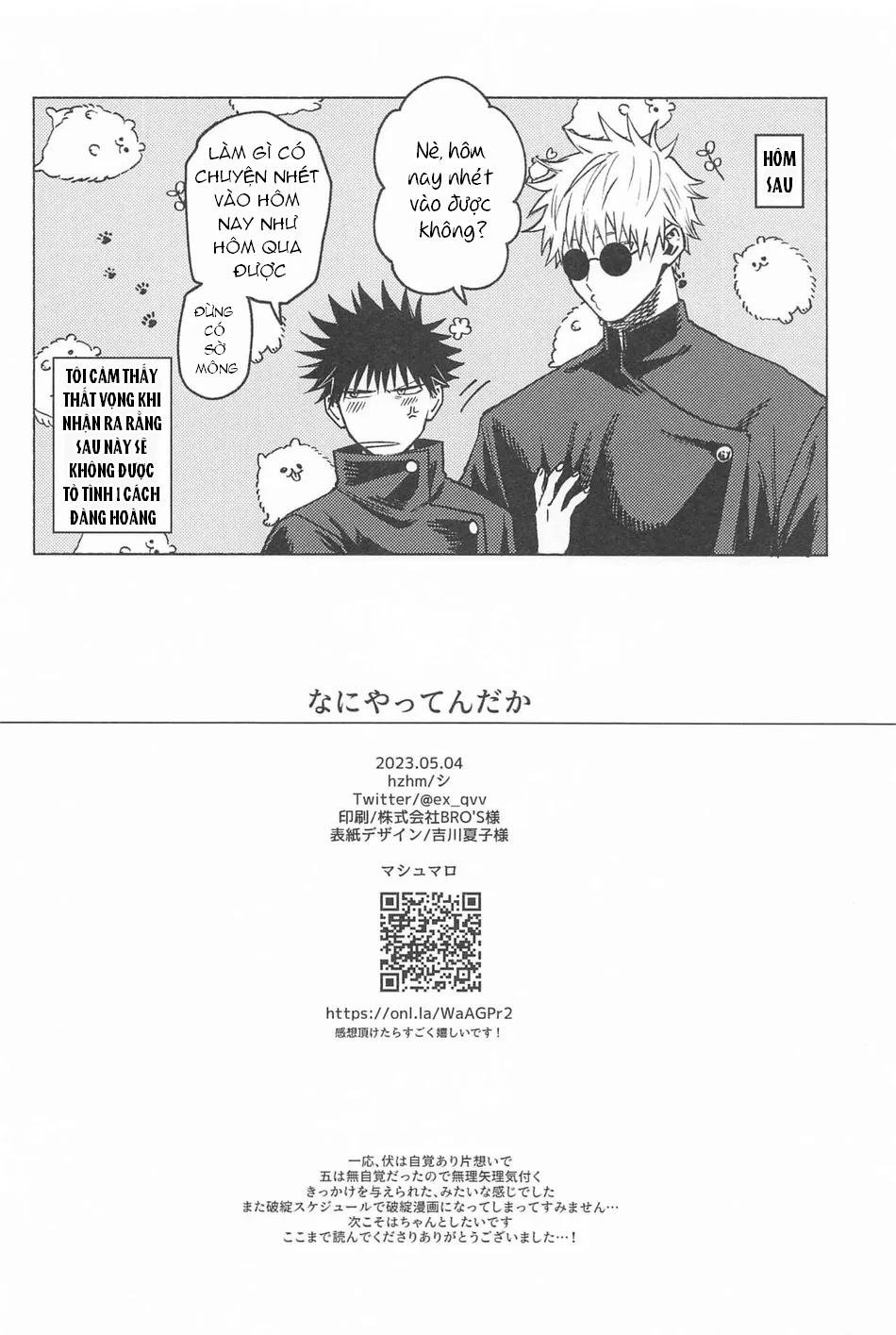 Đọc truyện Tuyển tập truyện doujinshi - Chapter 193