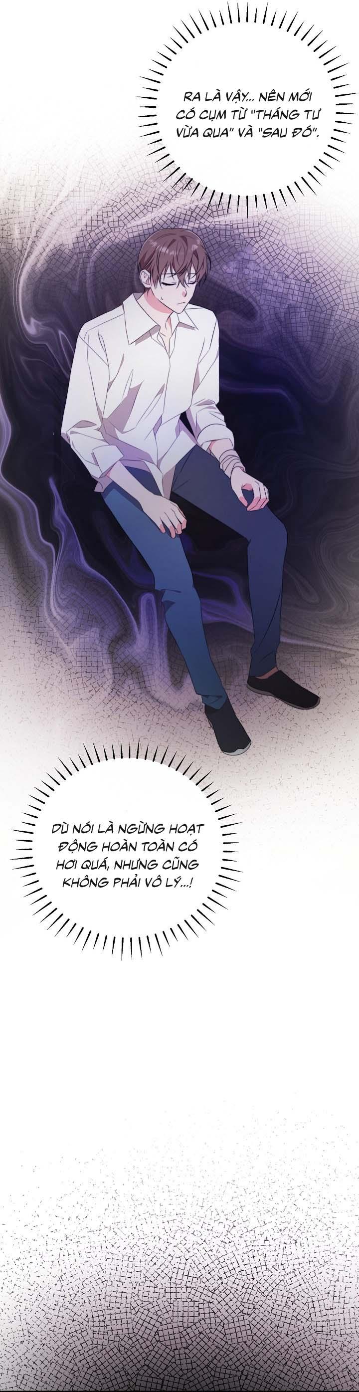 Đọc truyện [Vicera] Masquerade - Chapter 2