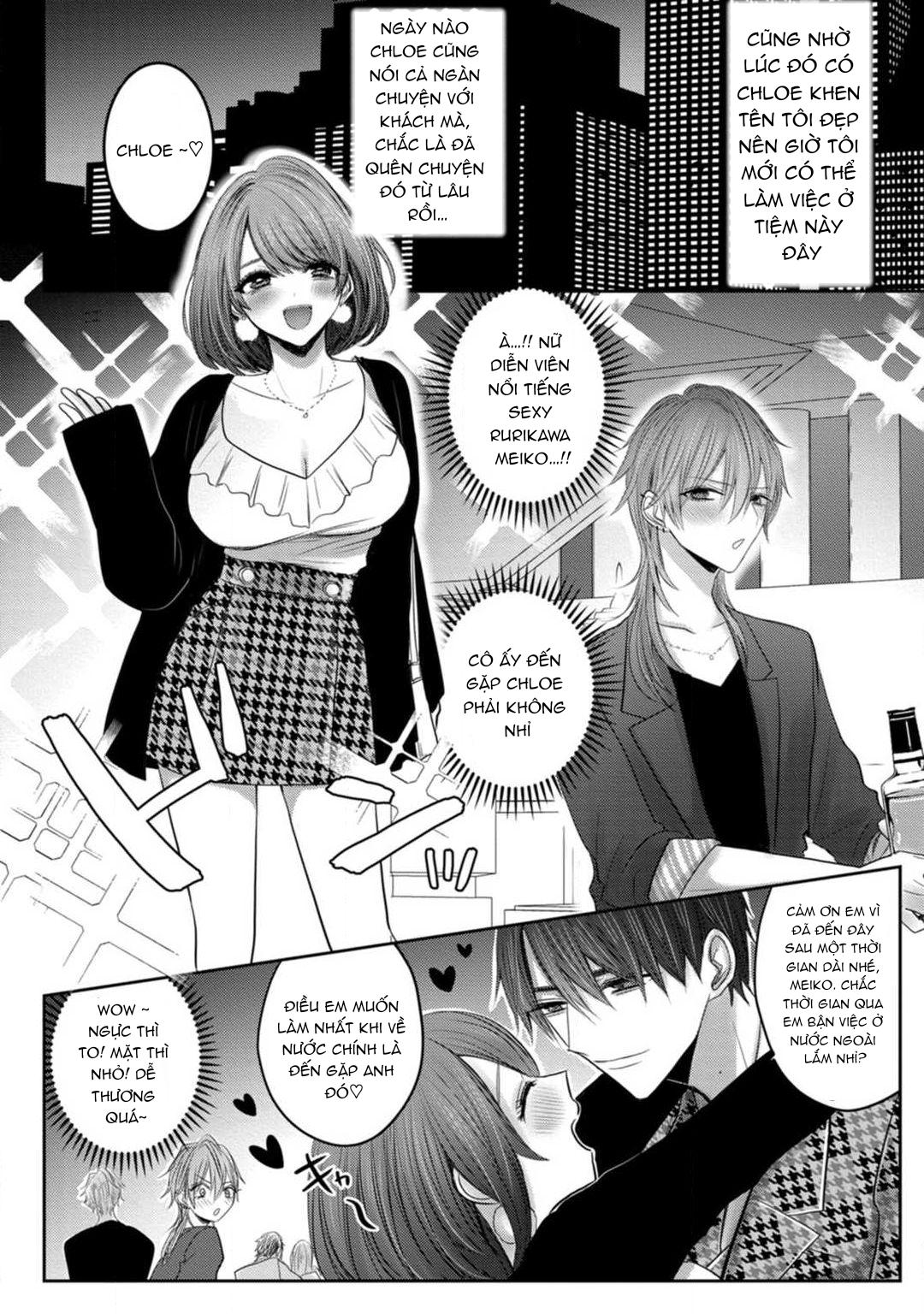 Đọc truyện Tuyển tập trôn có lài - Chapter 95.1