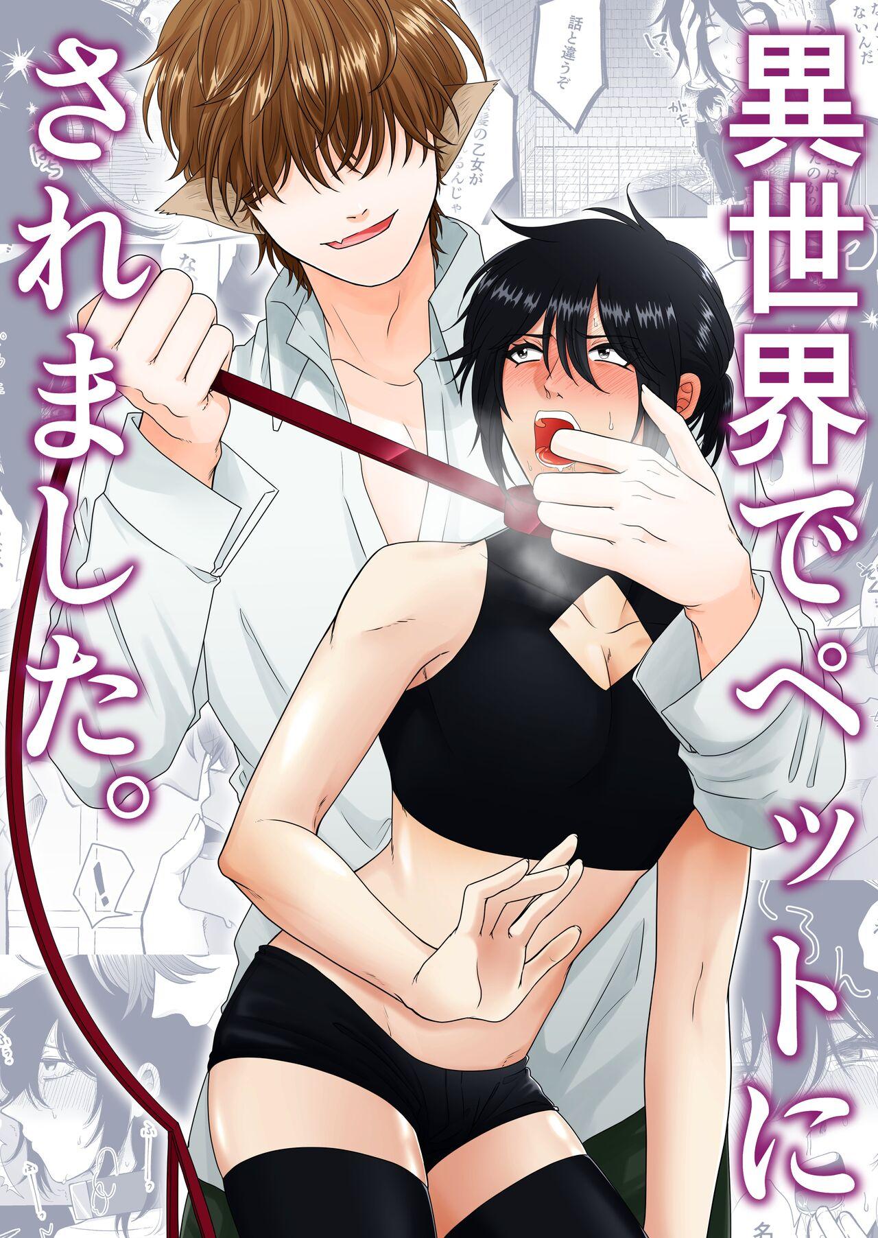 Đọc truyện Cưng mà nói - Chapter 216