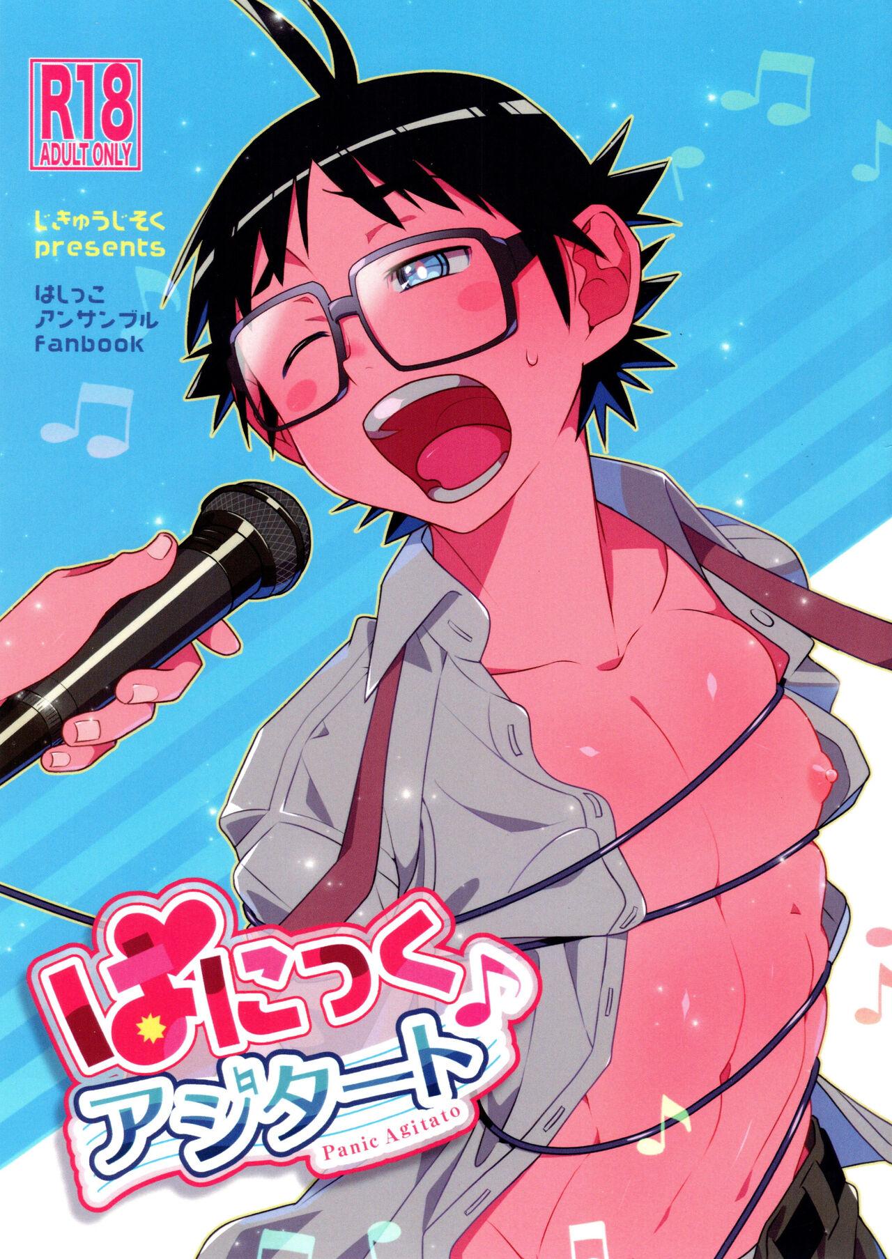 Đọc truyện Cưng mà nói - Chapter 95