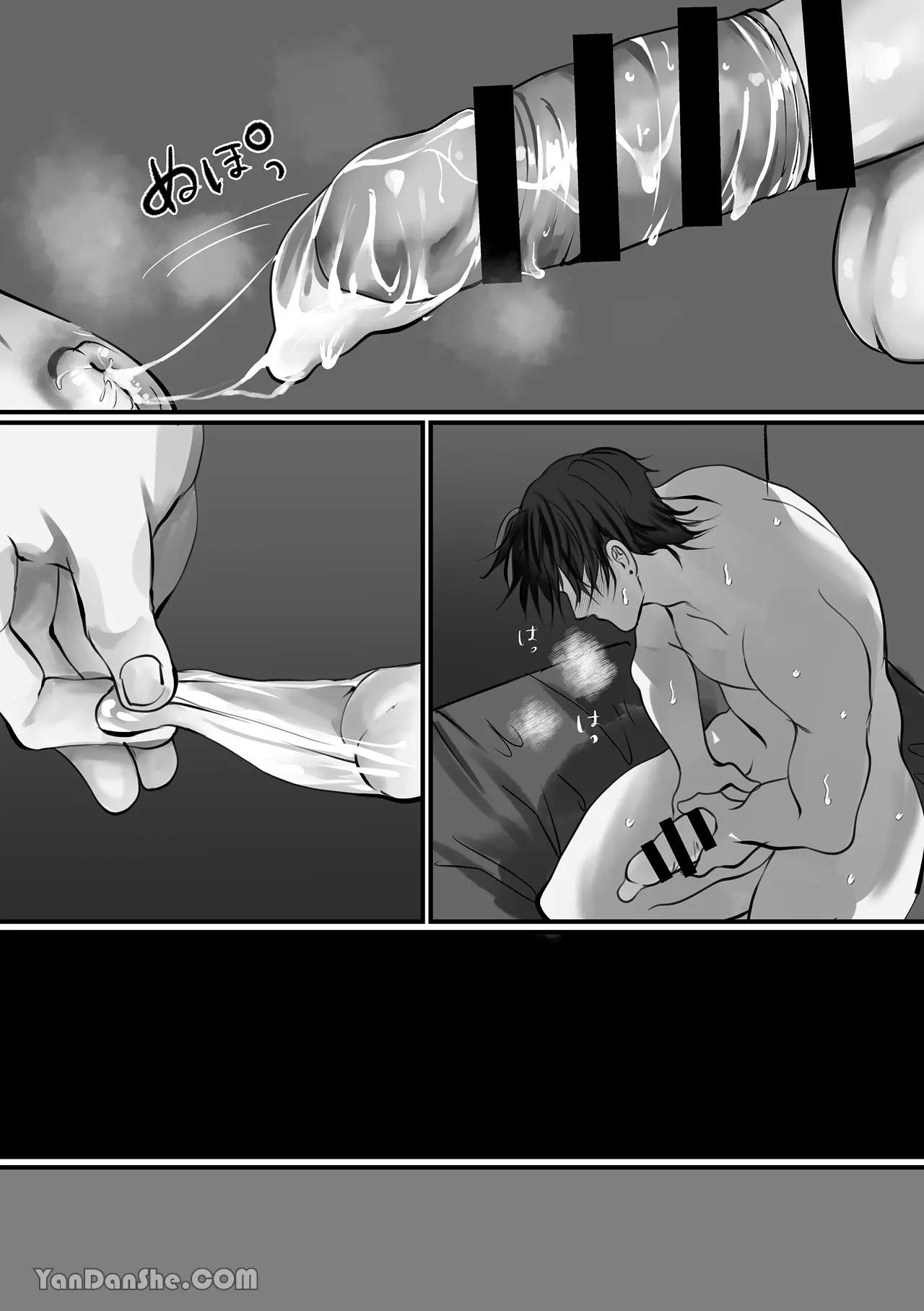 Đọc truyện ONESHOT VICERA COMICS HOUSE - Chapter 84