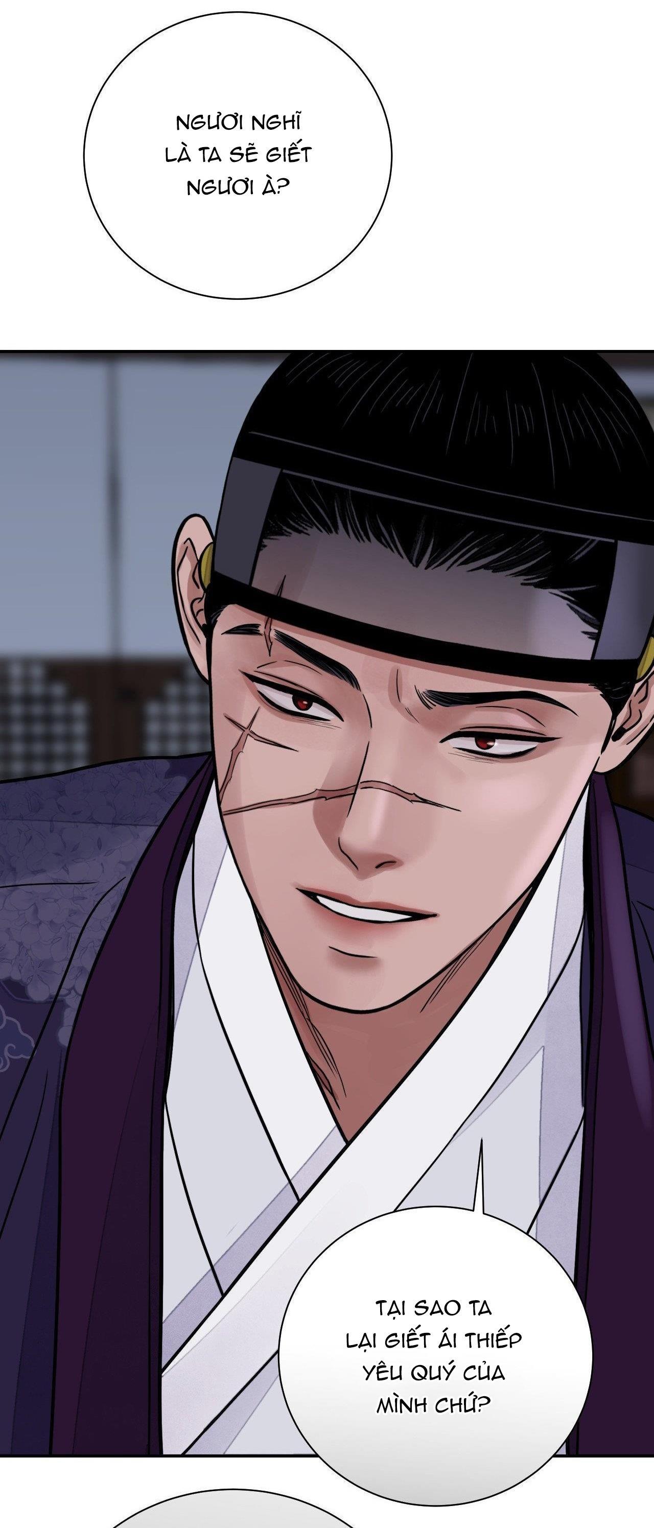 Đọc truyện KIẾM HOA - Chapter 76