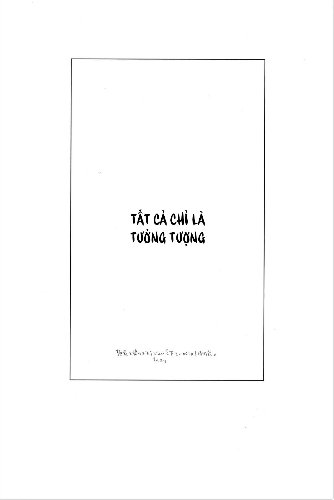Đọc truyện Nơi husbando của bạn bị đụ ná thở - Chapter 203