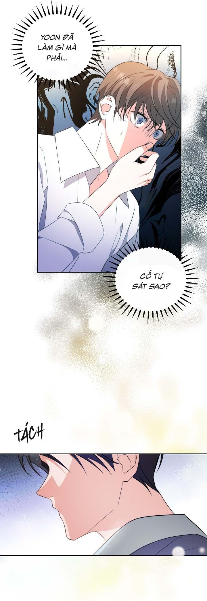 Đọc truyện [Vicera] Masquerade - Chapter 2