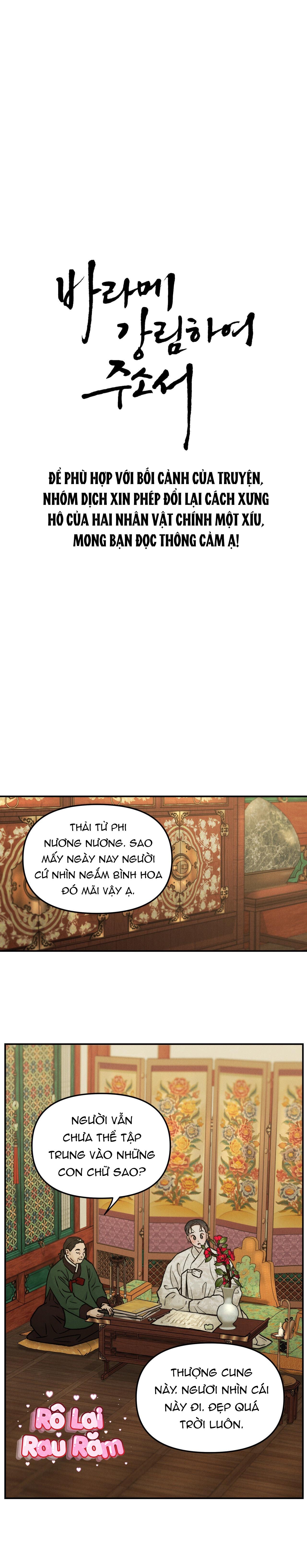 Đọc truyện CẦU THẦN GIÁNG THẾ - Chapter 12