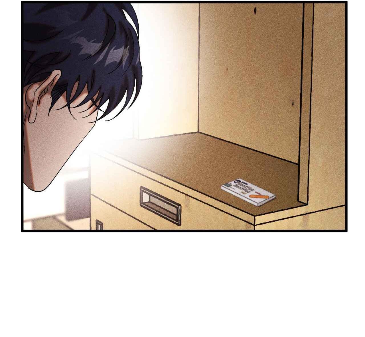 Đọc truyện (GĐCV) CUỘC GIAO DỊCH - Chapter 32