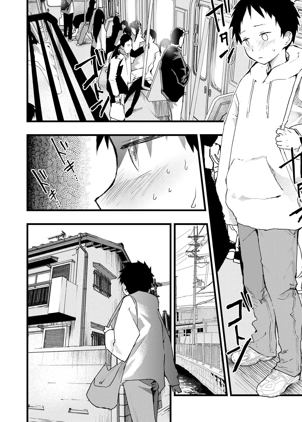 Đọc truyện Đutanbao Shota - Chapter 10
