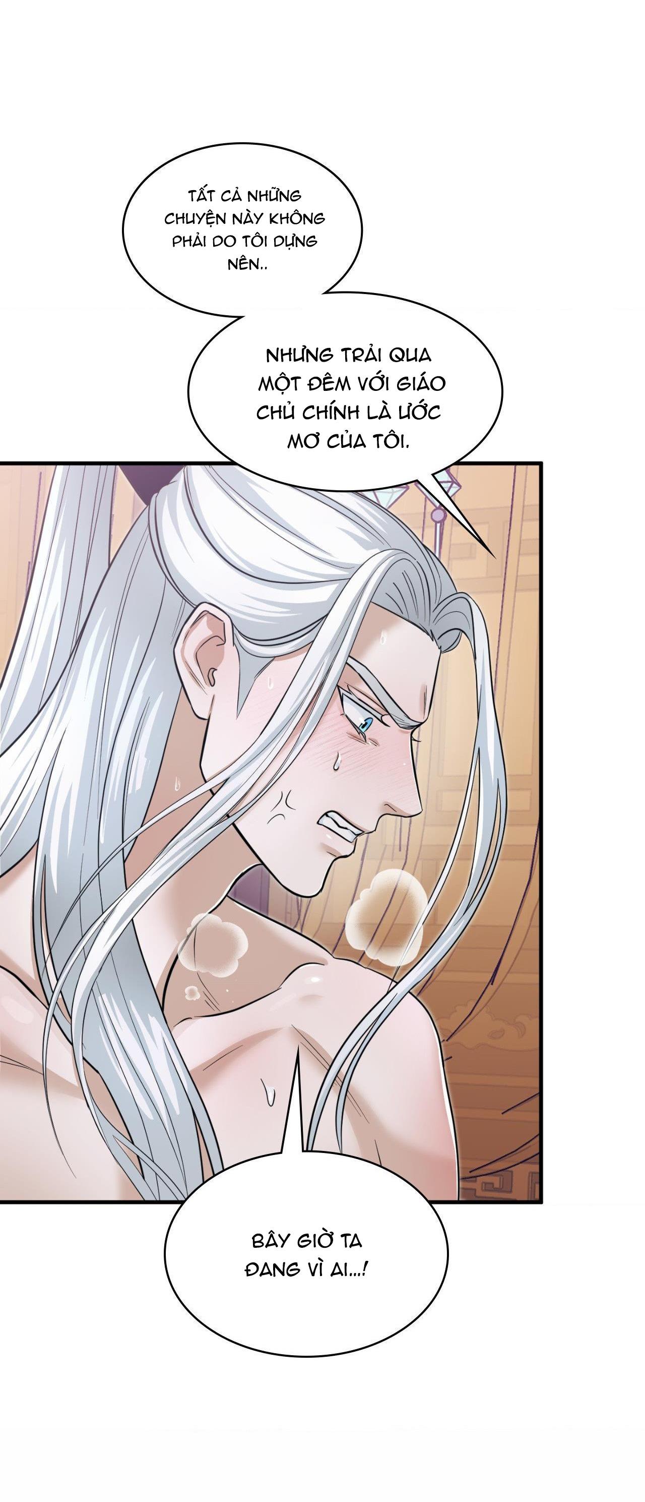 Đọc truyện VỢ BÉ CỦA GIÁO CHỦ MA GIÁO - Chapter 12