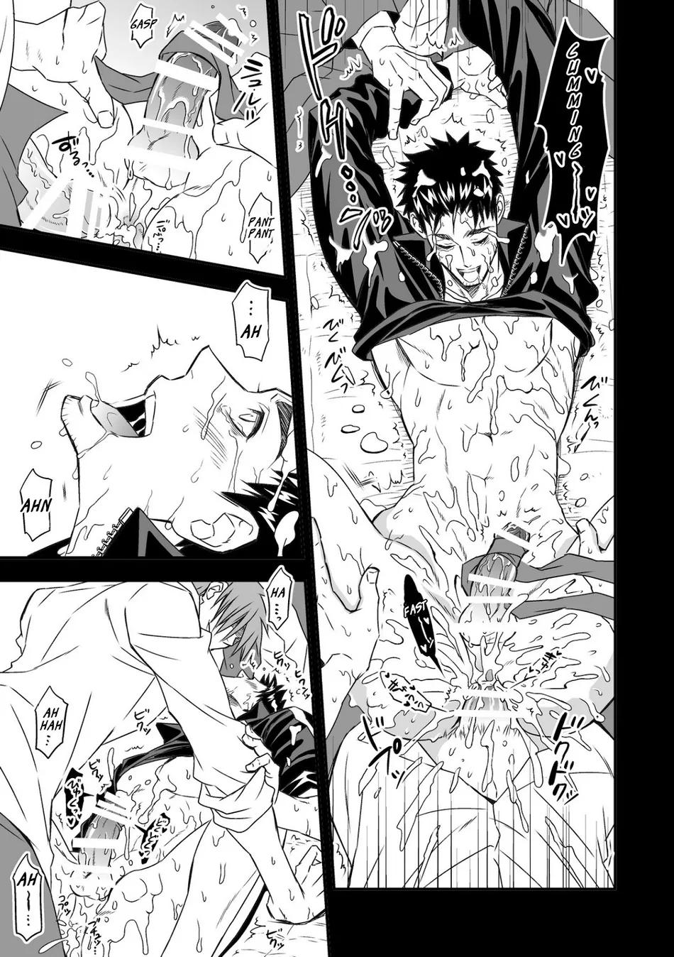 Đọc truyện Ở đây có yaoi hơi bị choáy - Chapter 116
