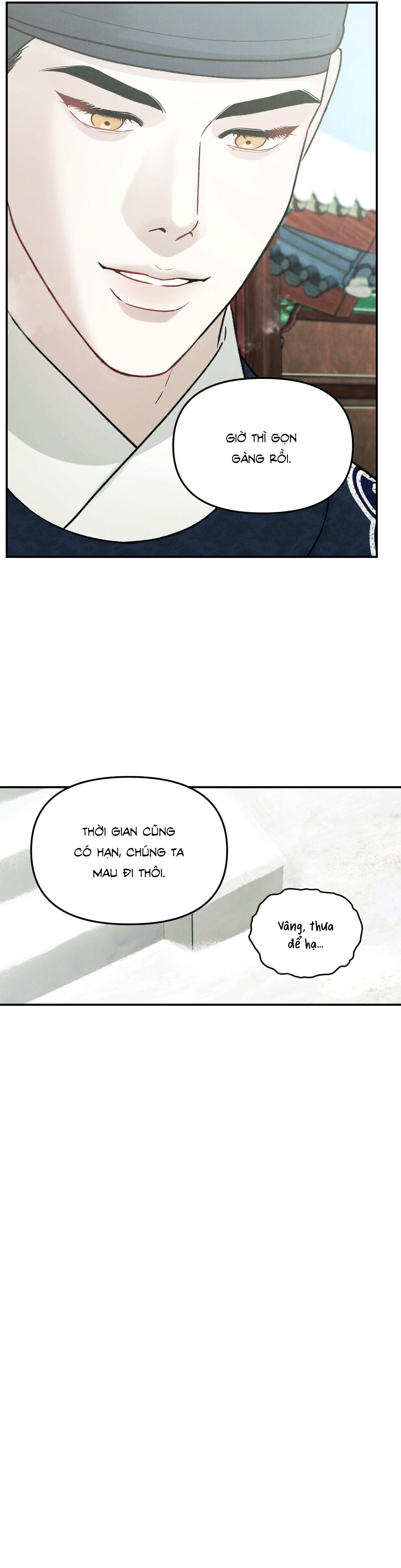 Đọc truyện GALE OF THE GOD - Chapter 10
