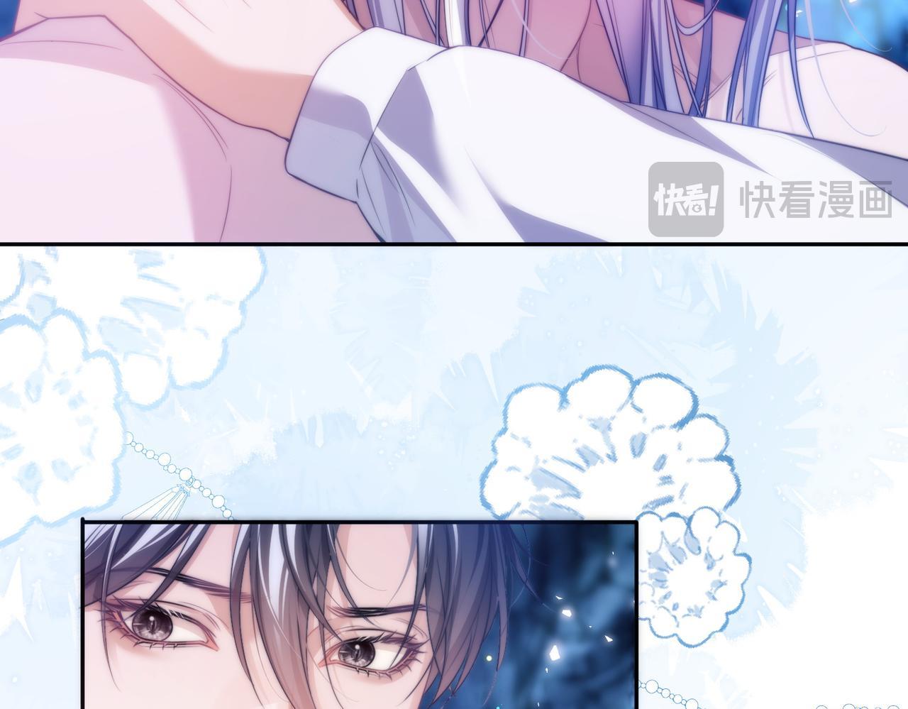 Đọc truyện Nhân Ngư Desharow - Chapter 55