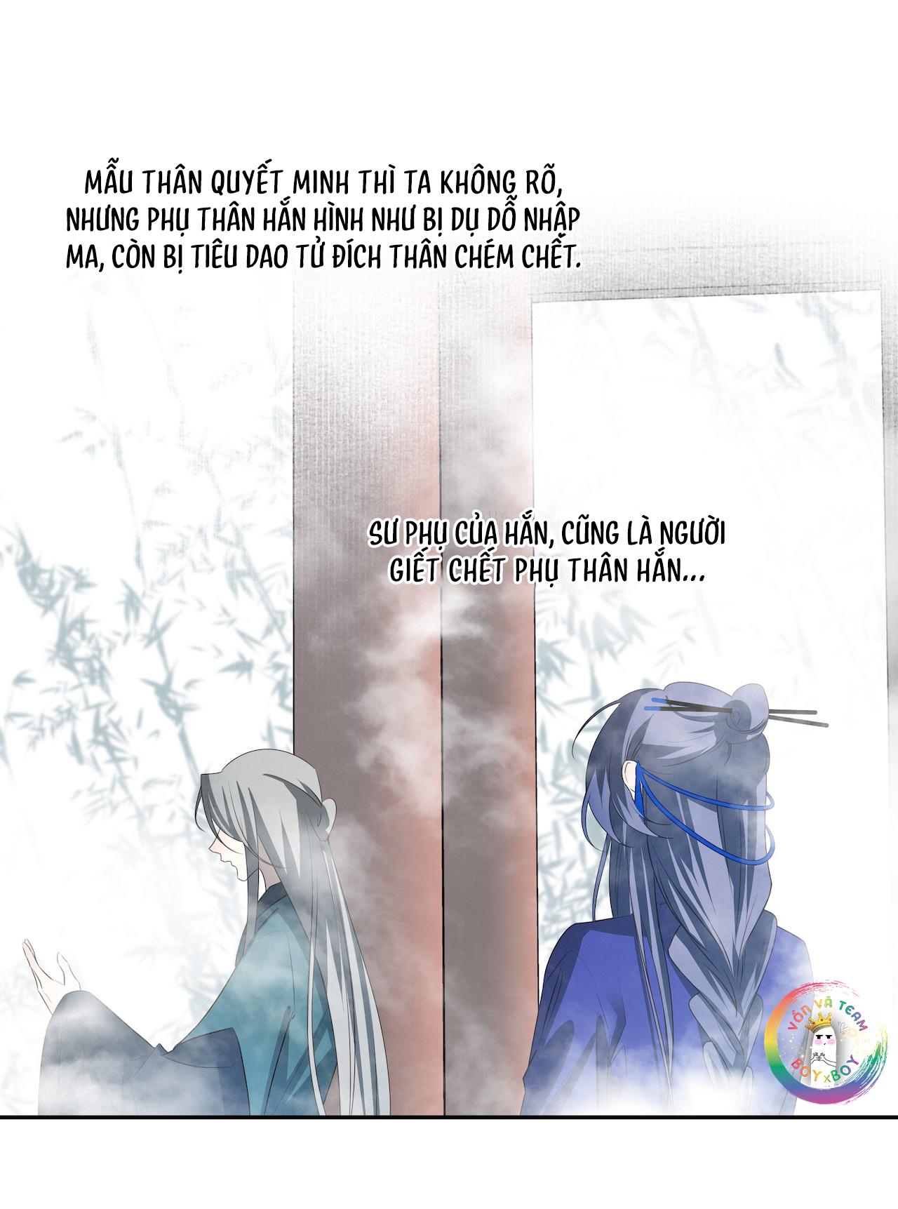 Đọc truyện Sau Khi Chết Ta Trở Thành Nốt Chu Sa Của Ca Ca - Chapter 44