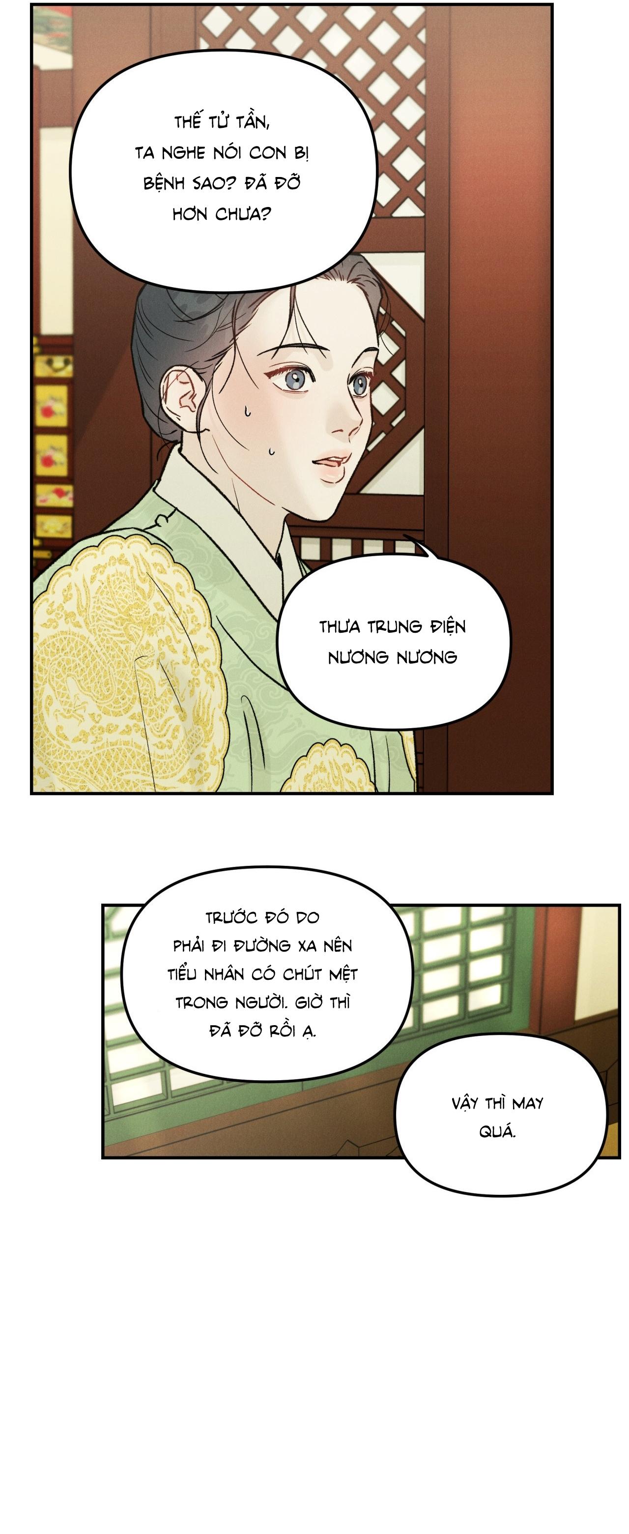 Đọc truyện GALE OF THE GOD - Chapter 10
